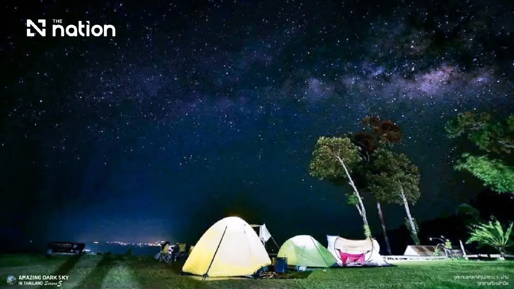 Fifteen new dark sky sites named for astrotourism in Thailand