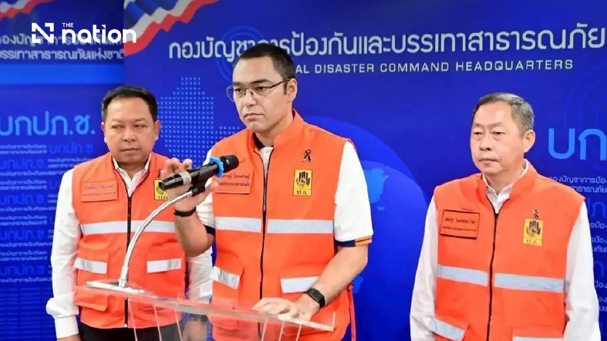 Interior Ministry, DDPM say displaced buoy does not halt tsunami alerts
