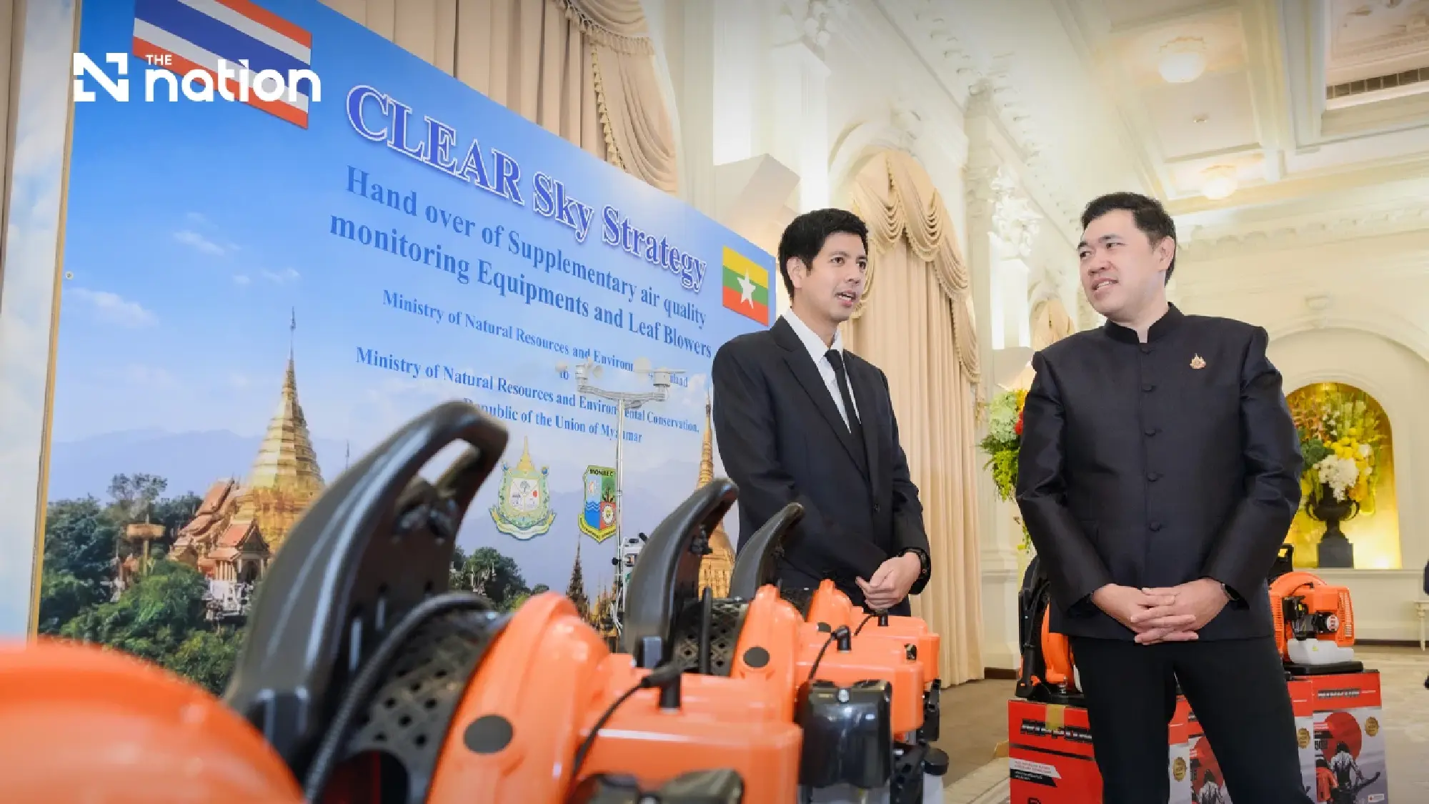 GULF Partners with Government Sector to Combat Transboundary Haze