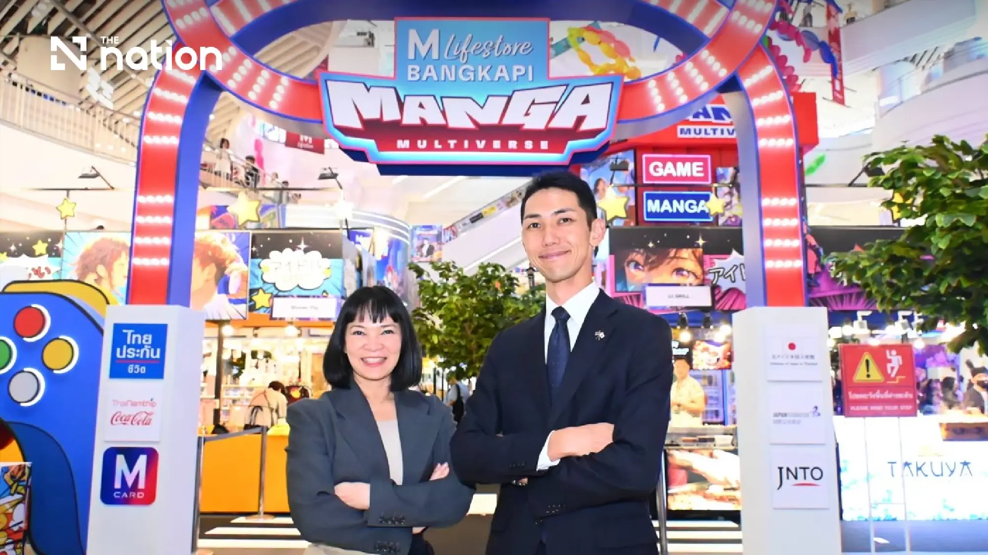 Poka-San Takes Fans on an Anime Adventure at The Mall Lifestore Bangkapi with “THE MALL LIFESTORE MANGA MULTIVERSE”