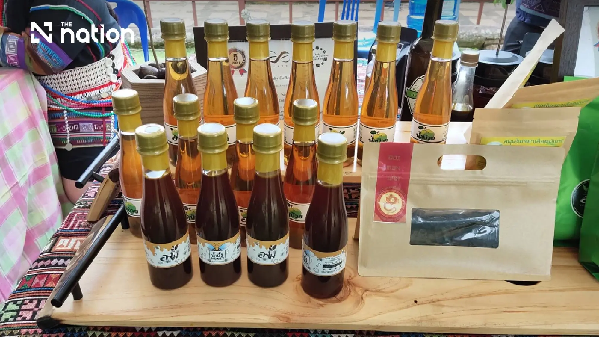 Queen Mother’s royal initiative lifts highland livelihoods