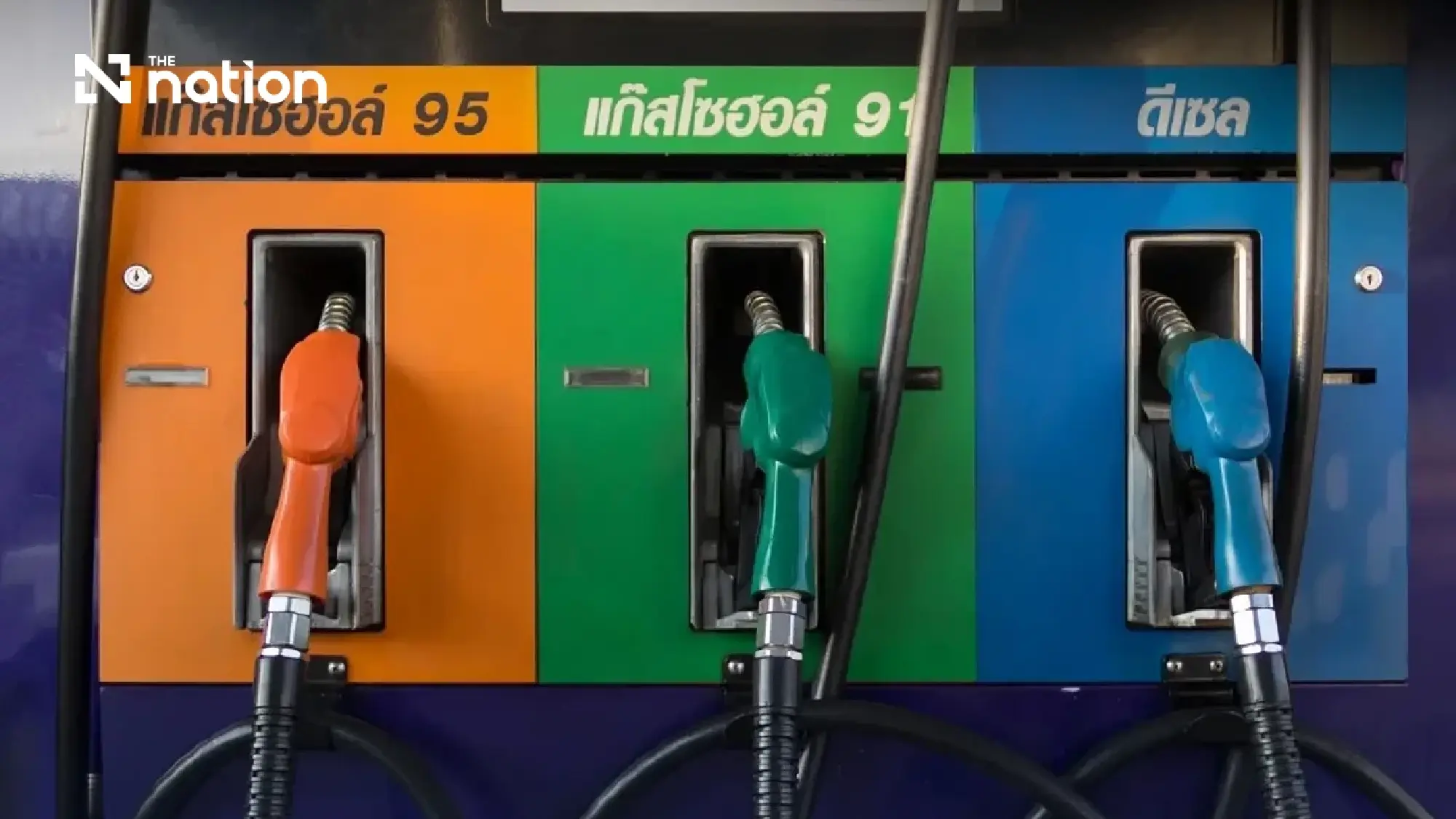Petrol and diesel rise by 0.85 baht per litre (August 19)