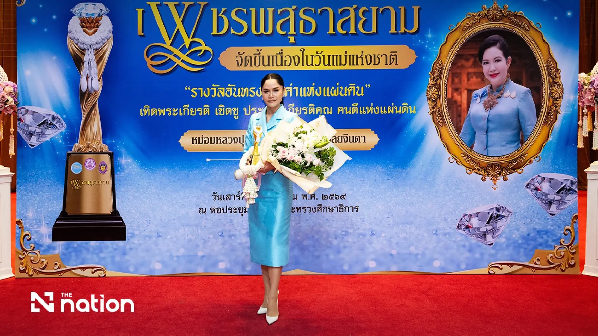 Kumklao Youth Foundation Honors Ms Phanee Saeki with "Phet Pasutha Siam" Exemplary Person Award 2026
