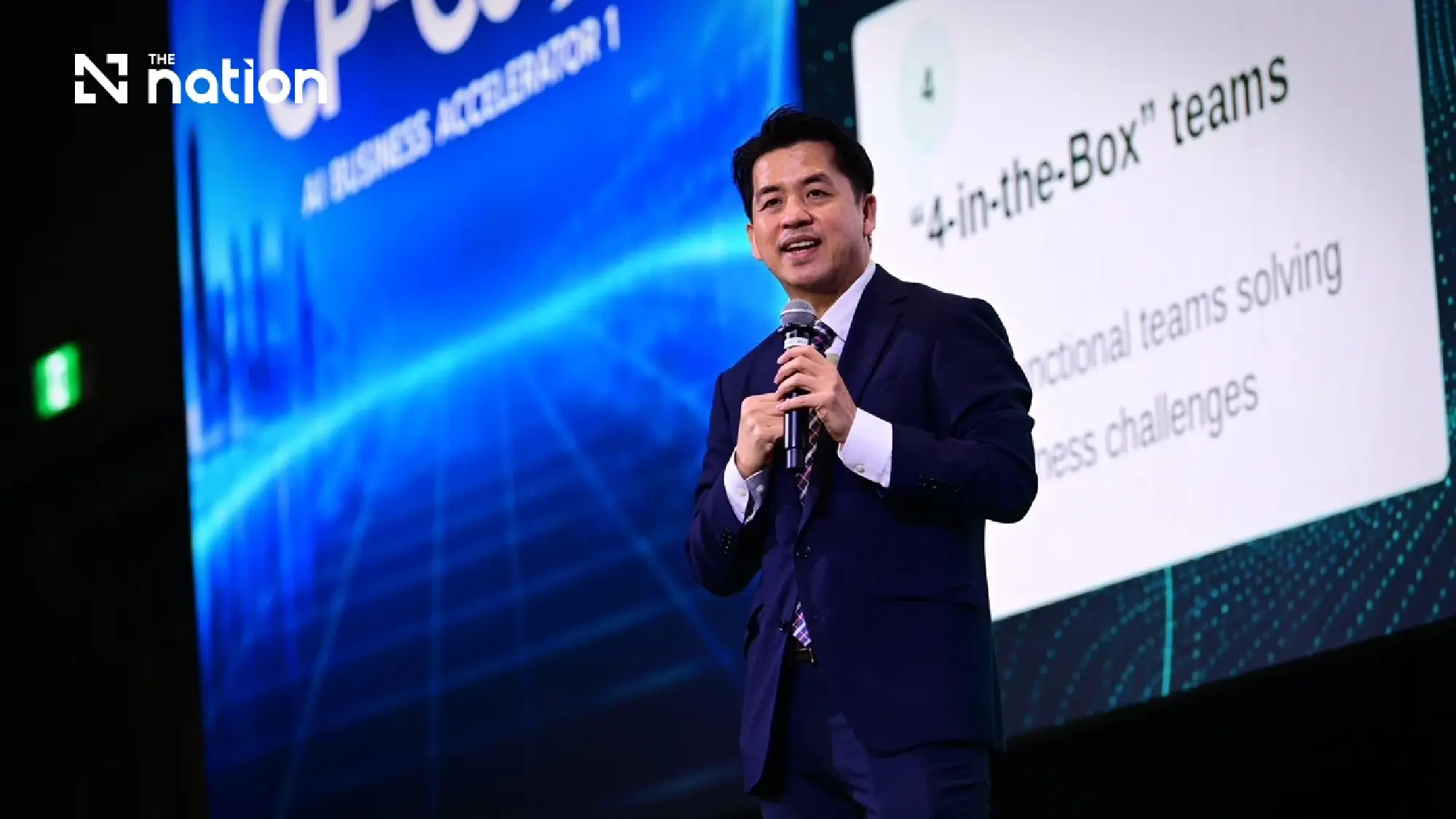 CP Innovation Center of Excellence’s latest platform cements its status as a global learning and innovation hub