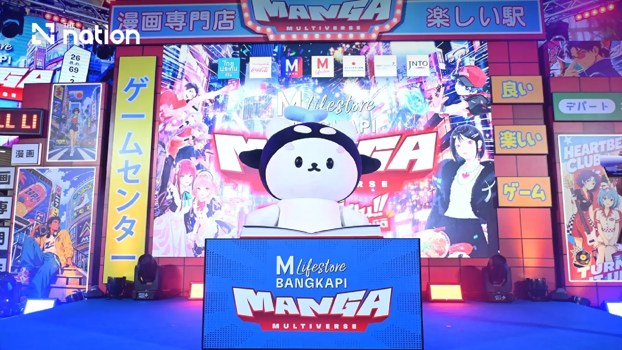 Poka-San Takes Fans on an Anime Adventure at The Mall Lifestore Bangkapi with “THE MALL LIFESTORE MANGA MULTIVERSE”