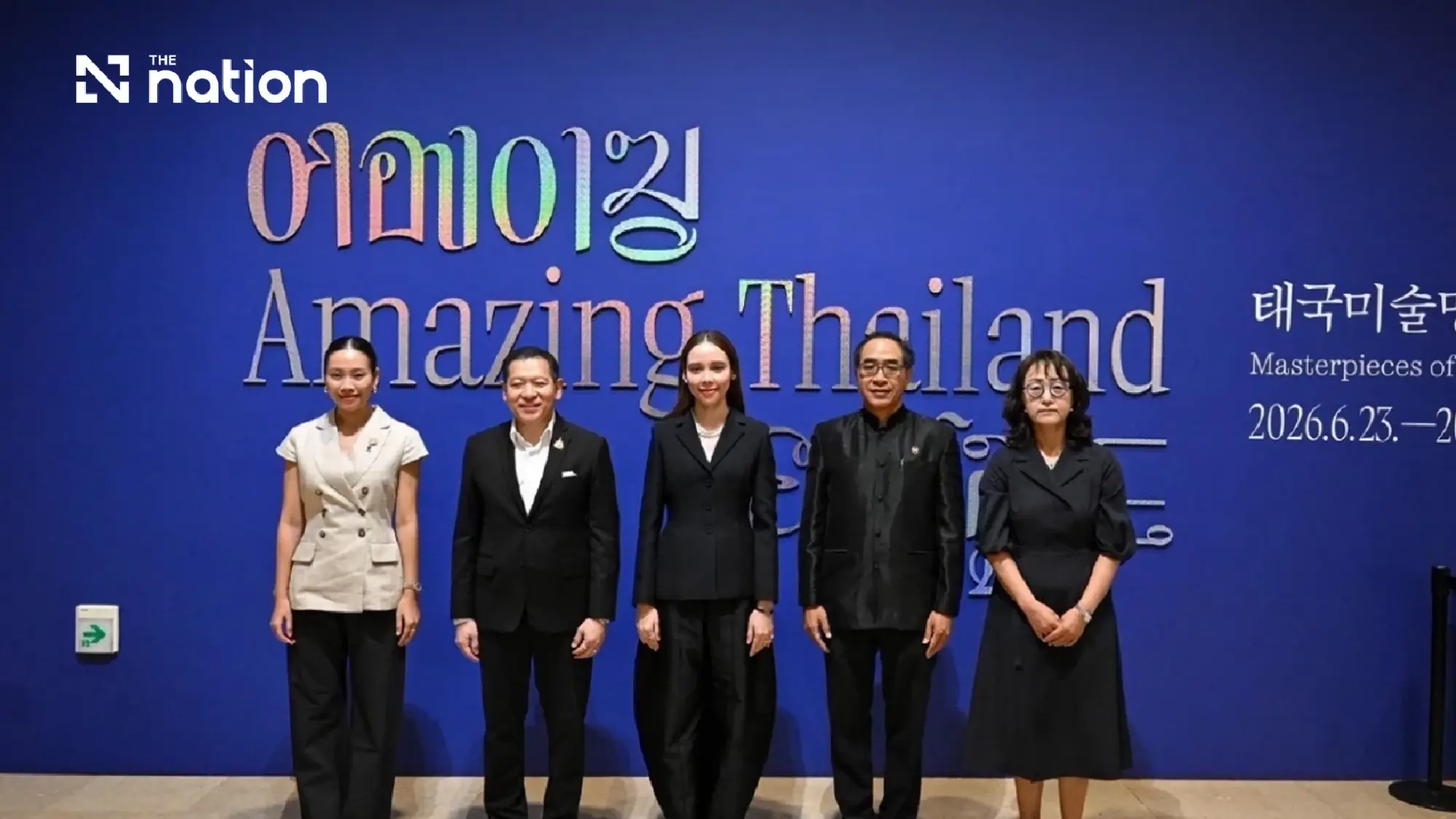 BLACKPINK anniversary puts Thai art show in spotlight