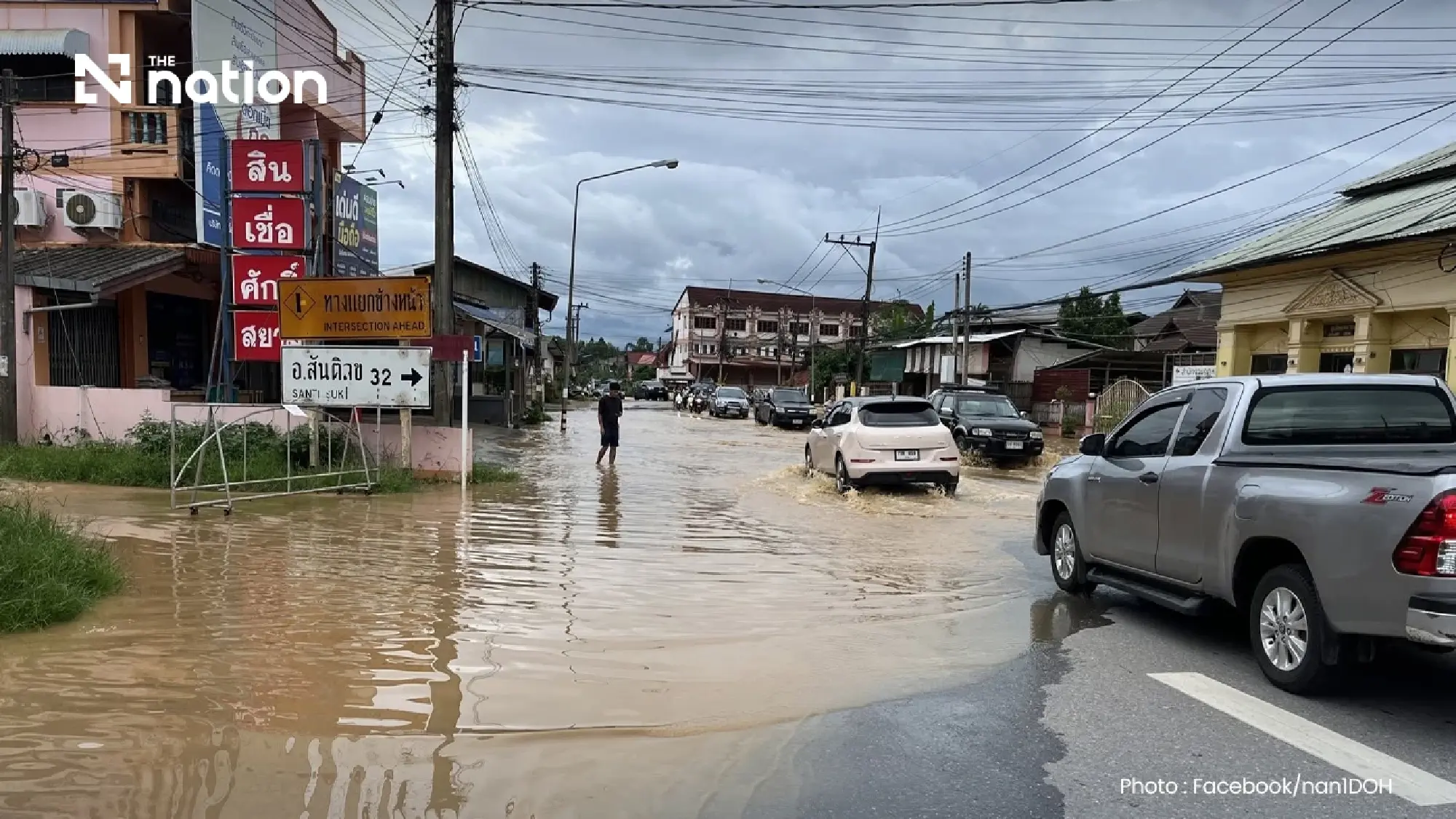 Nan floods force Bangkok–Thung Chang buses to terminate in Pua