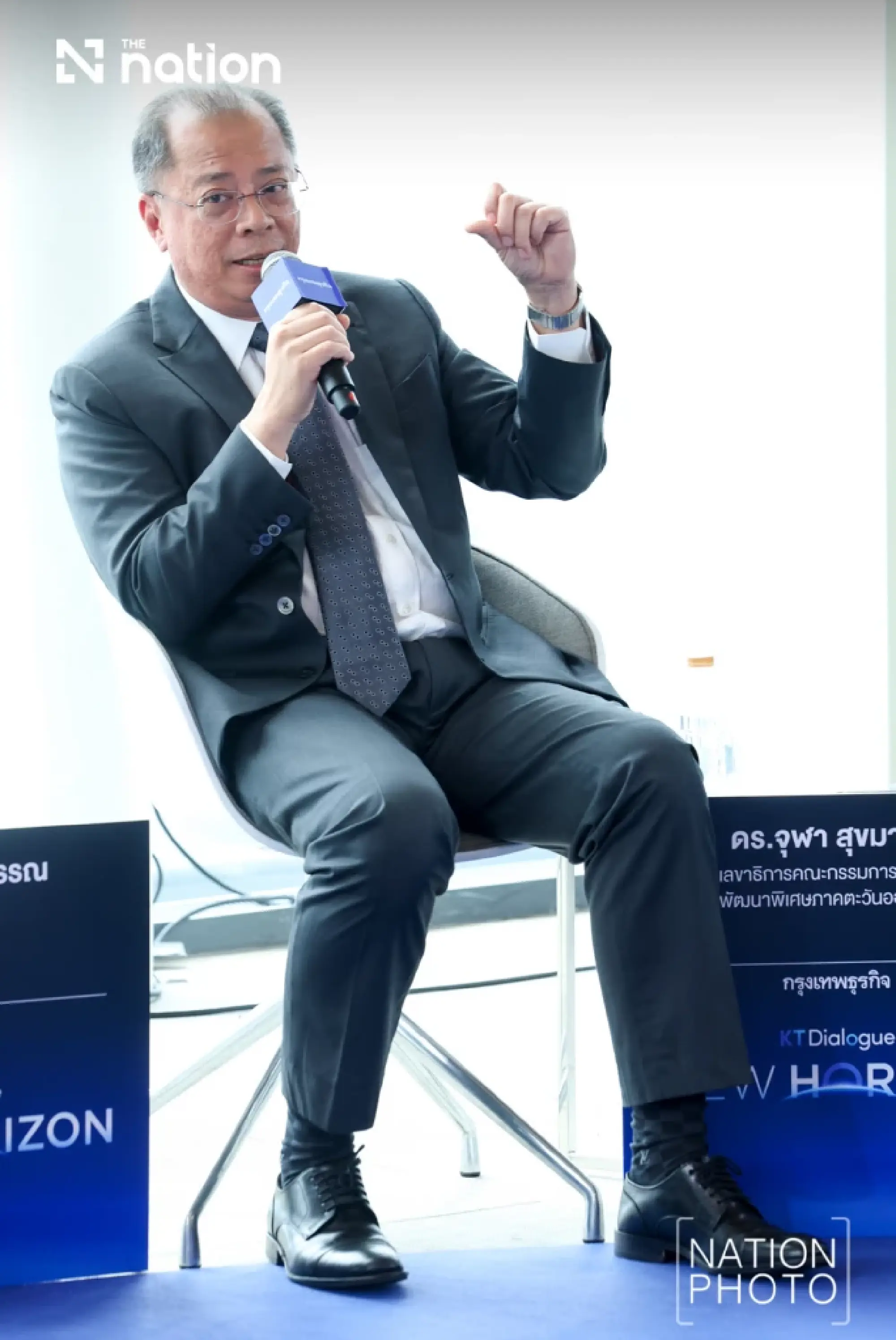 EECO lays out four priorities for Thailand’s investment race