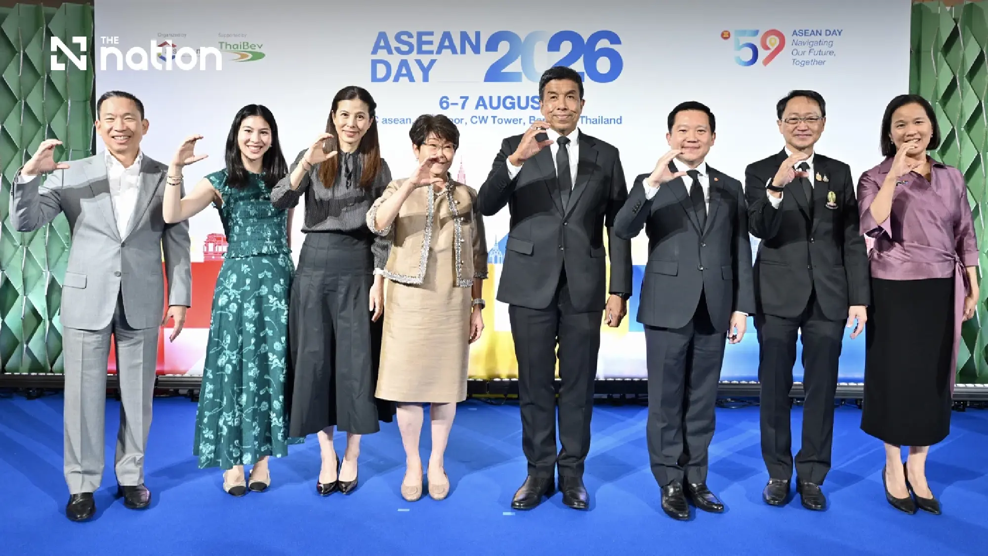 ASEAN Turns 59: Bangkok Forum Champions Connectivity as the Region's Greatest Strength