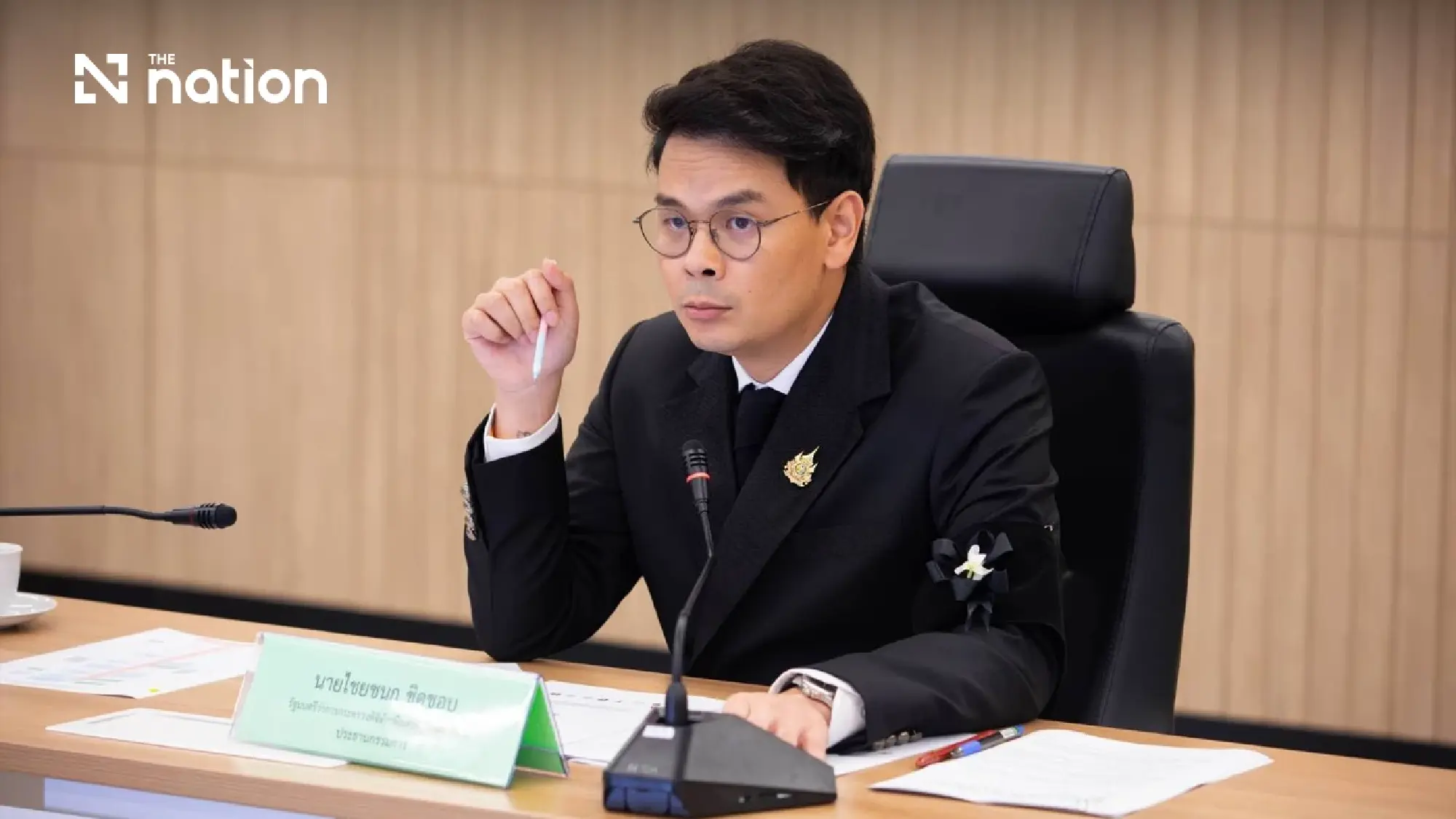Digital Economy and Society Minister Chaichanok Chidchob