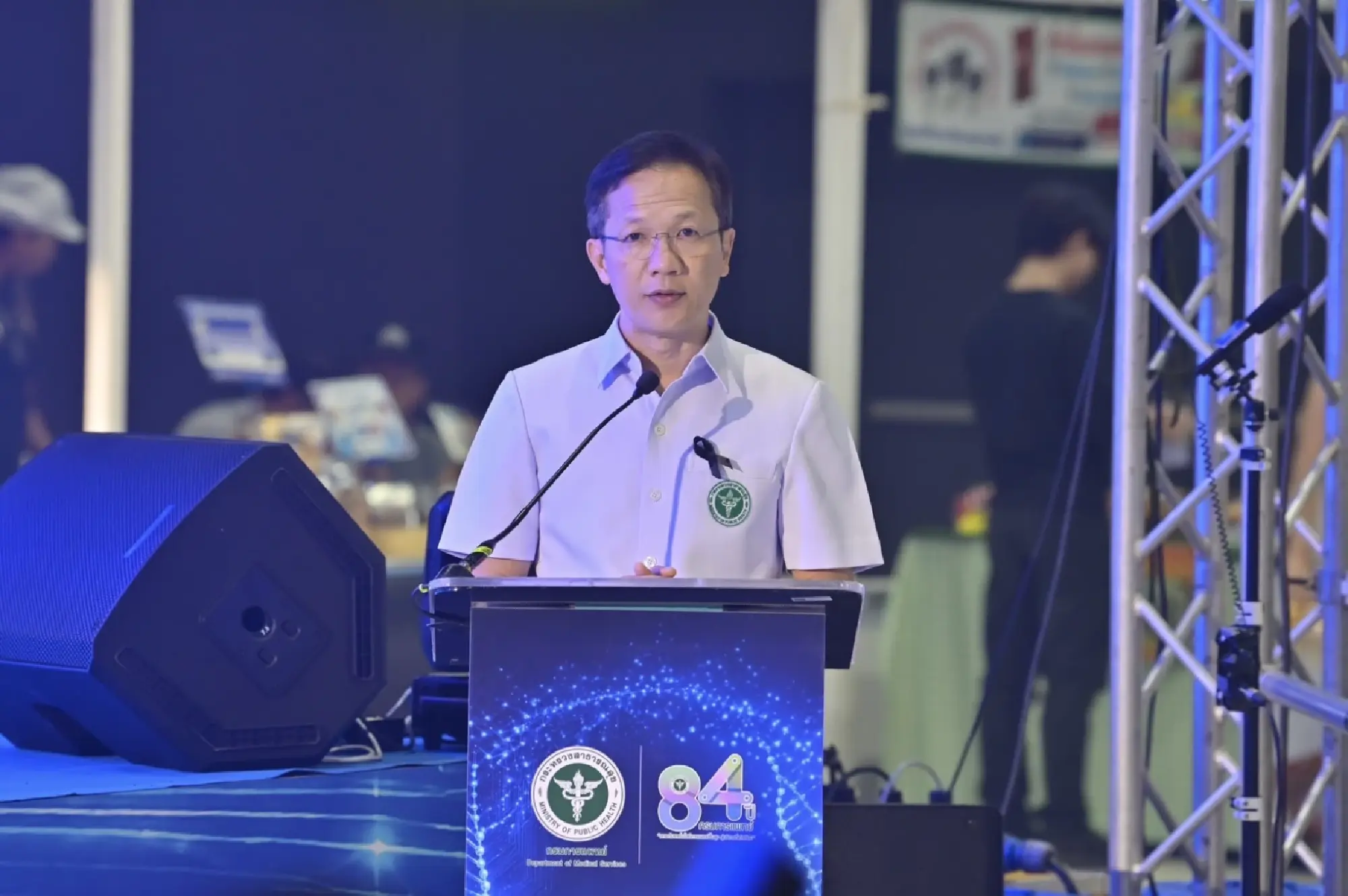 The Dawn of Smart Healthcare: How Thailand is Deploying AI and Robotics to Bridge Regional Healthcare Gaps