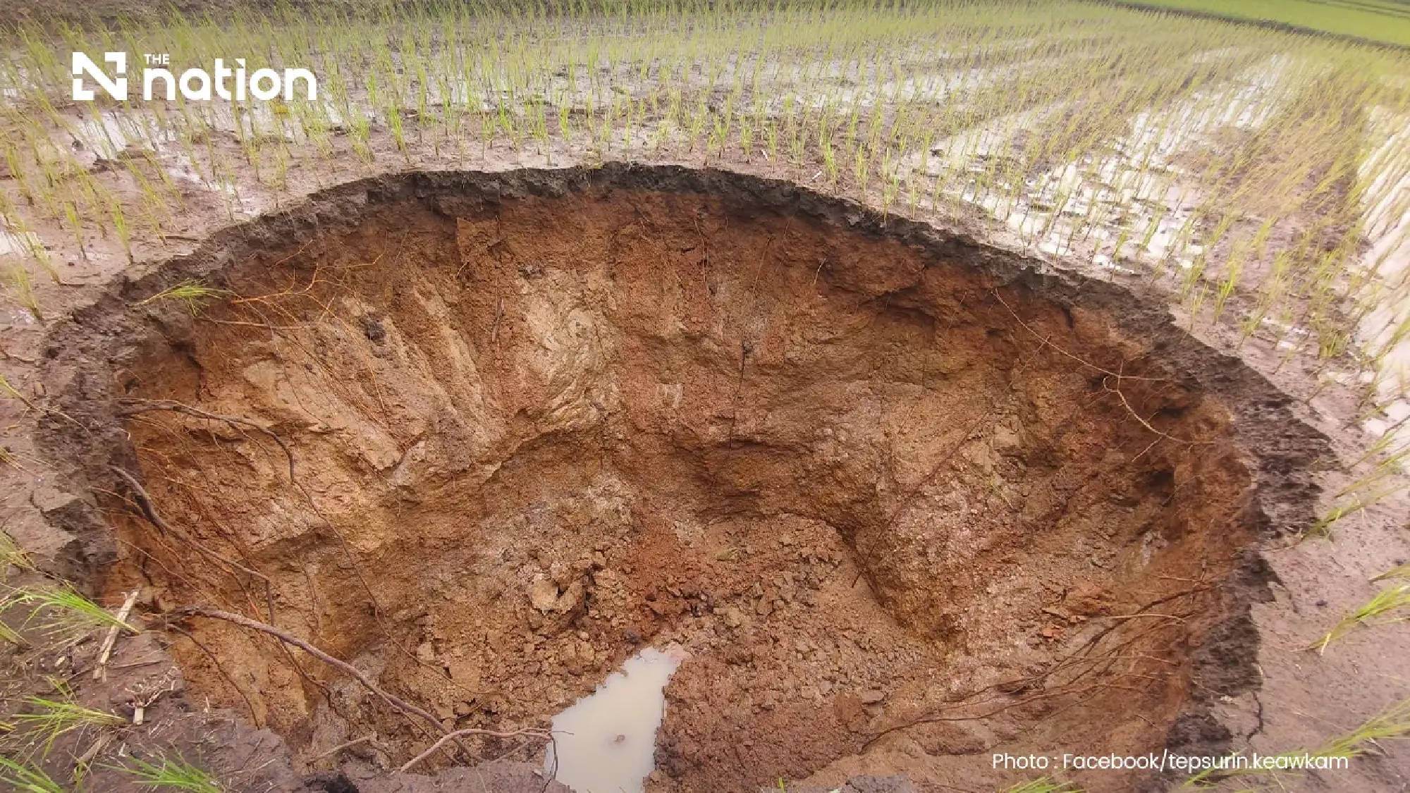 Khon Kaen launches checks after deep hole opens on farmland