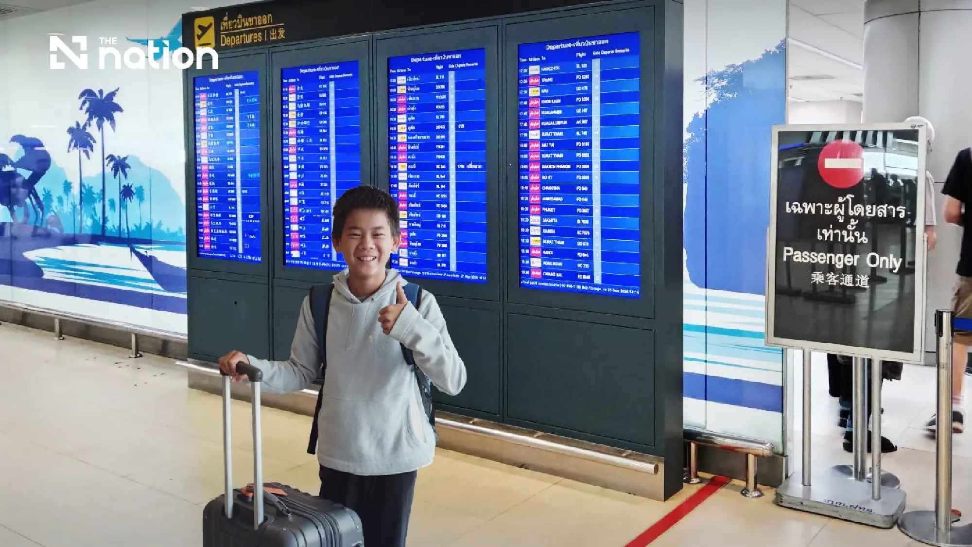 Airport Immigration requires Thai children under 18 to show birth certificates for overseas travel