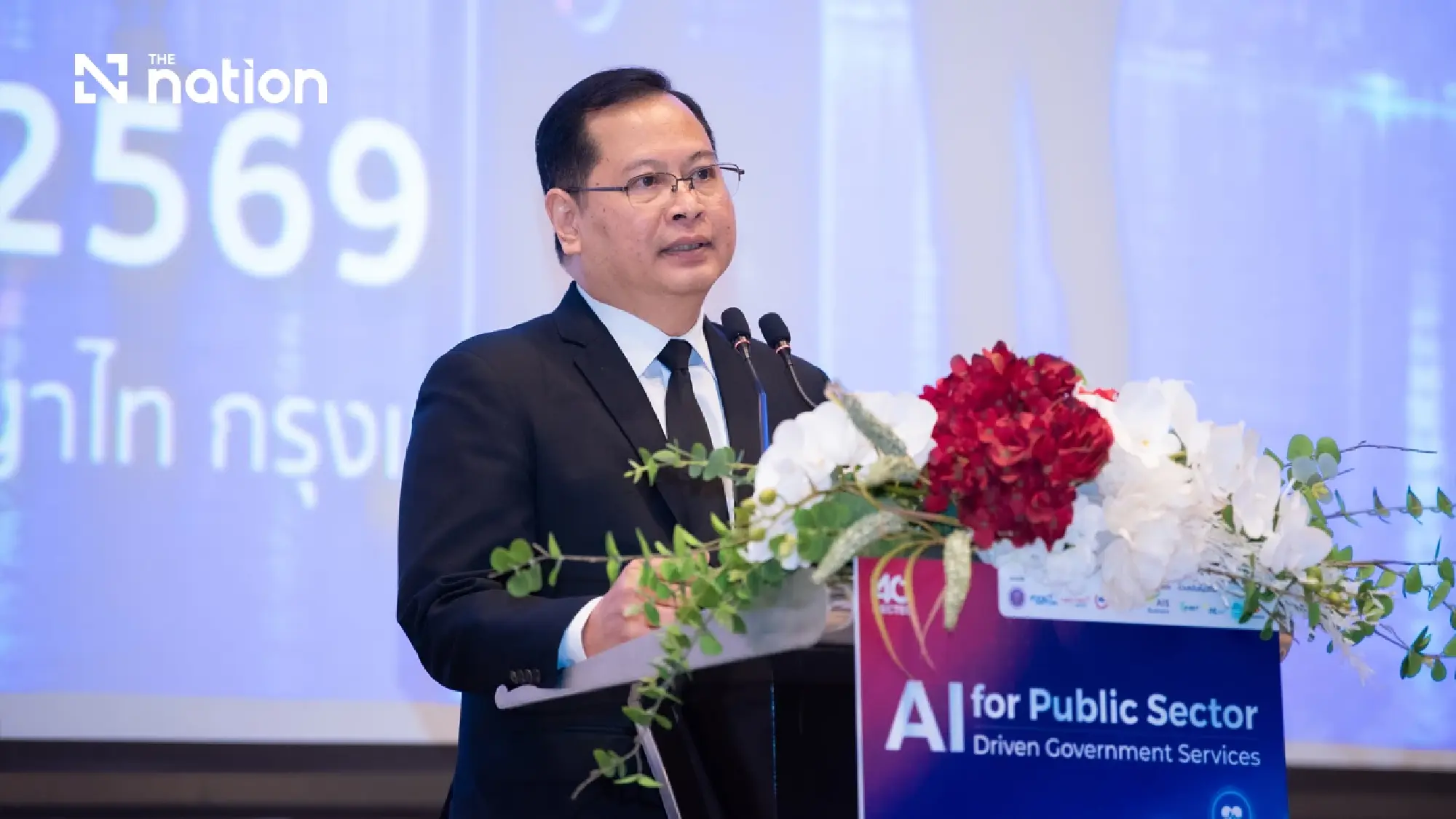 Thailand accelerates AI government with law and data reform