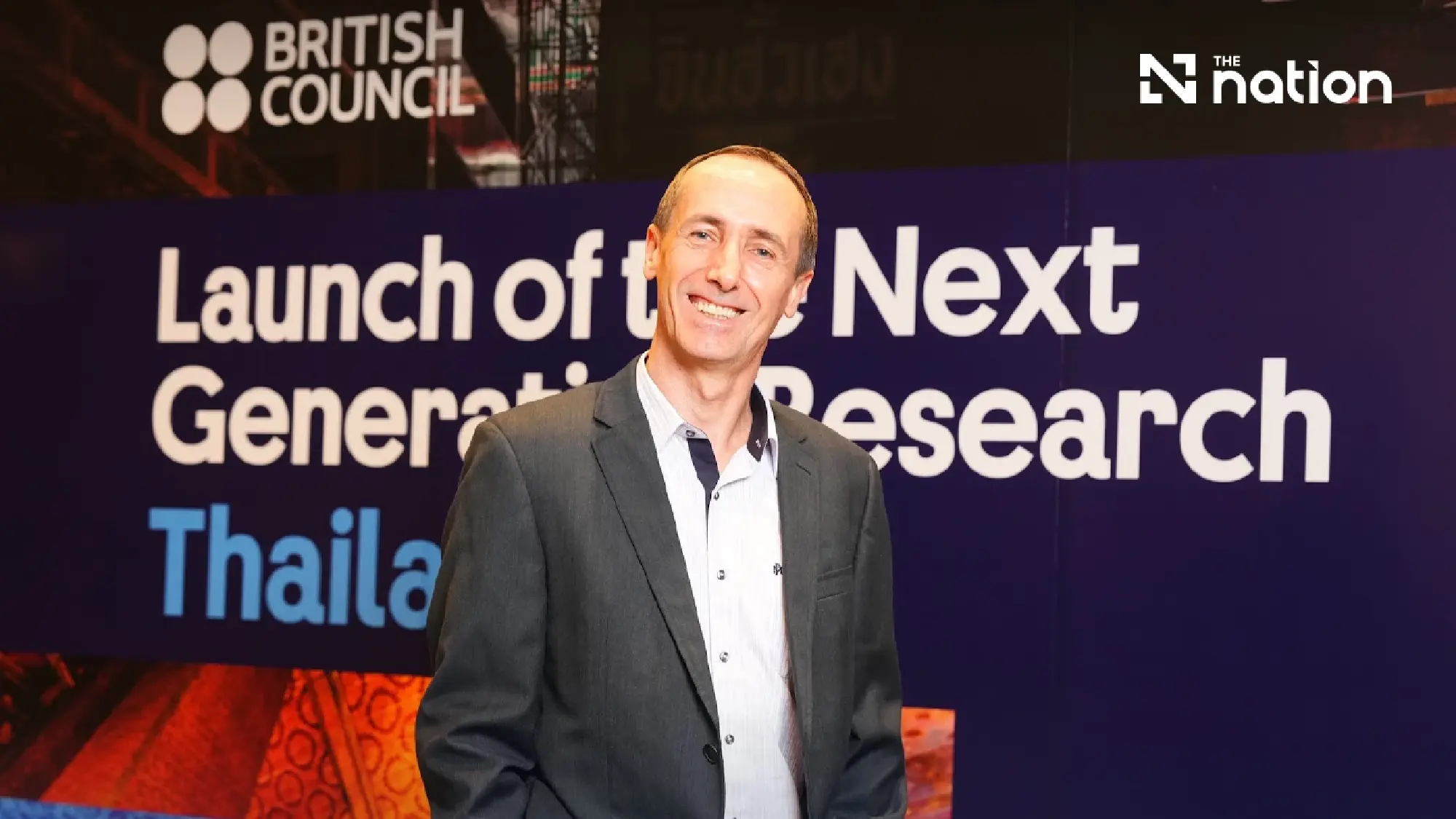 British Council Unveils "Next Generation Thailand" Research, Highlighting the Youth "Agency Gap" and 8 Key Policy Recommendations