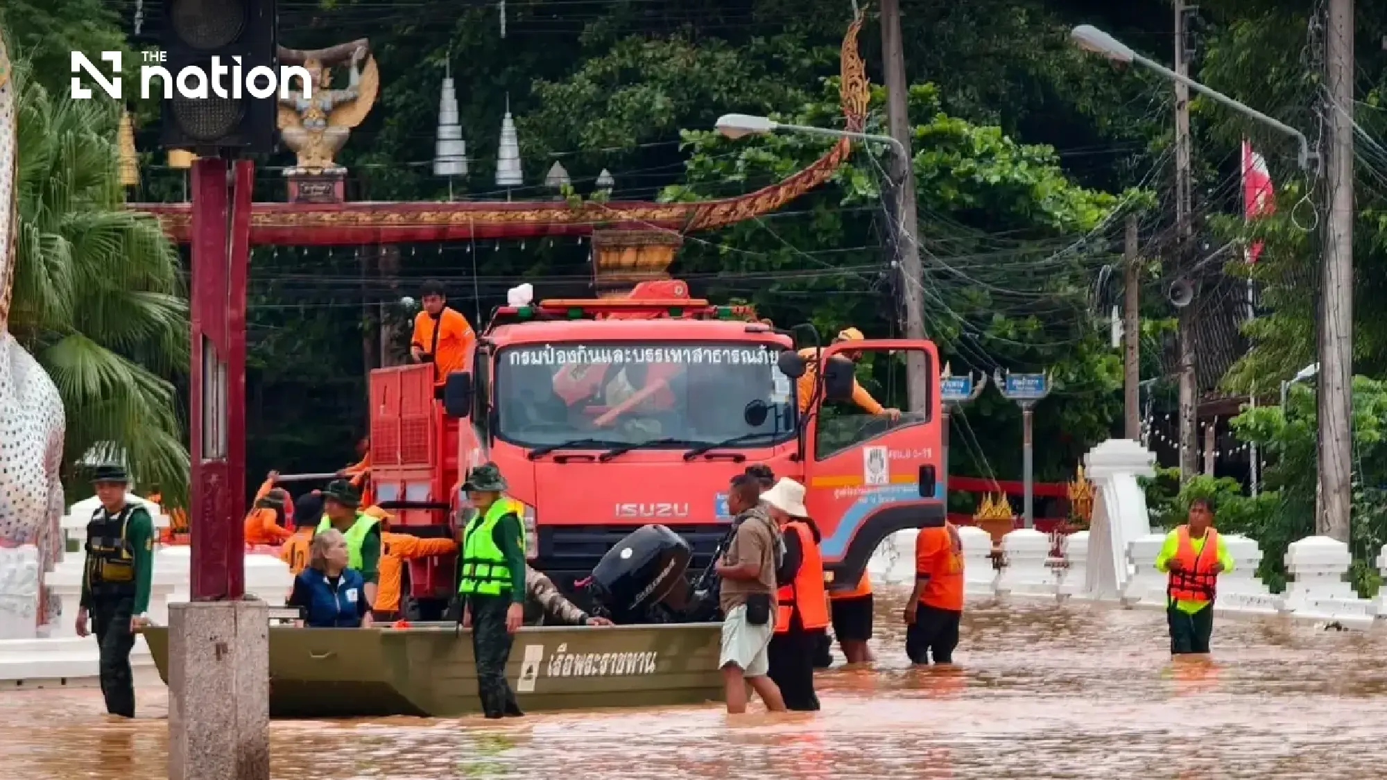 Cell Broadcast alerts issued as flood risks rise in Phetchabun and Ubon Ratchathani