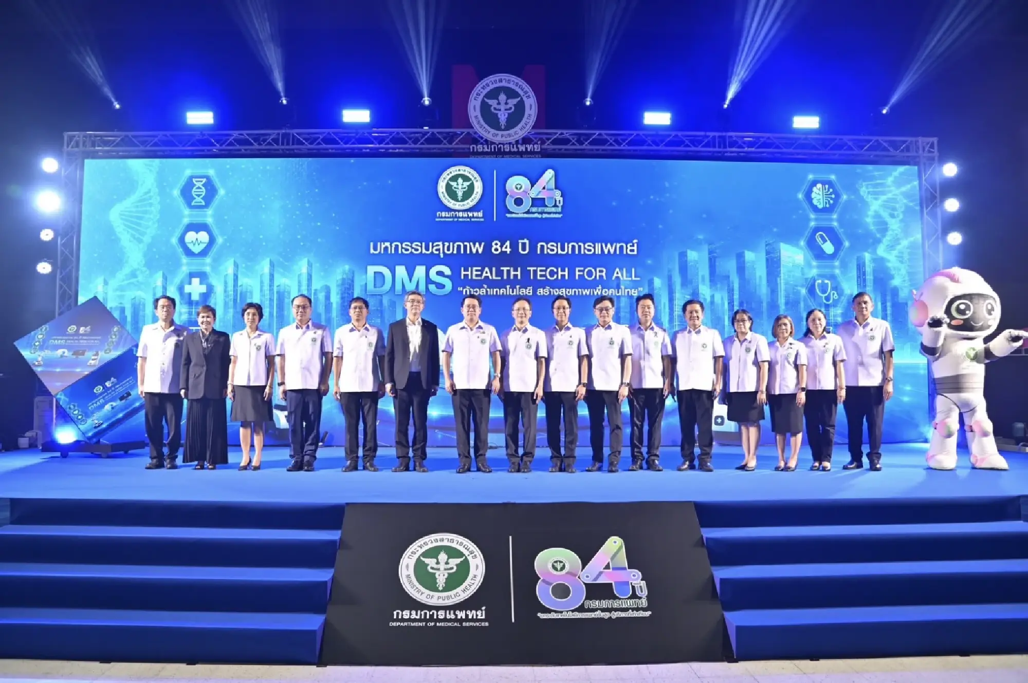 The Dawn of Smart Healthcare: How Thailand is Deploying AI and Robotics to Bridge Regional Healthcare Gaps