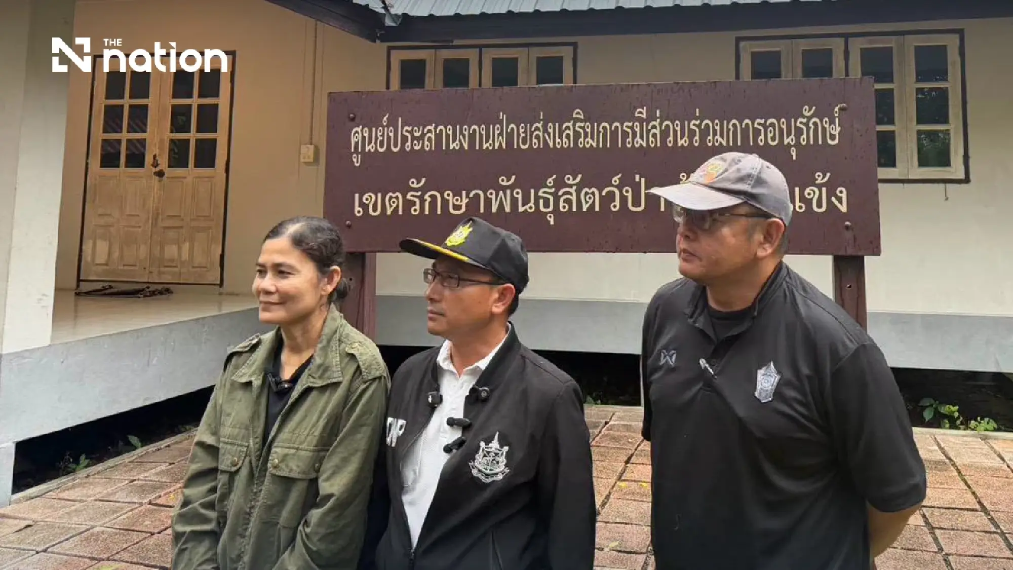 Park Department says fatal Huai Kha Khaeng tiger attack accidental