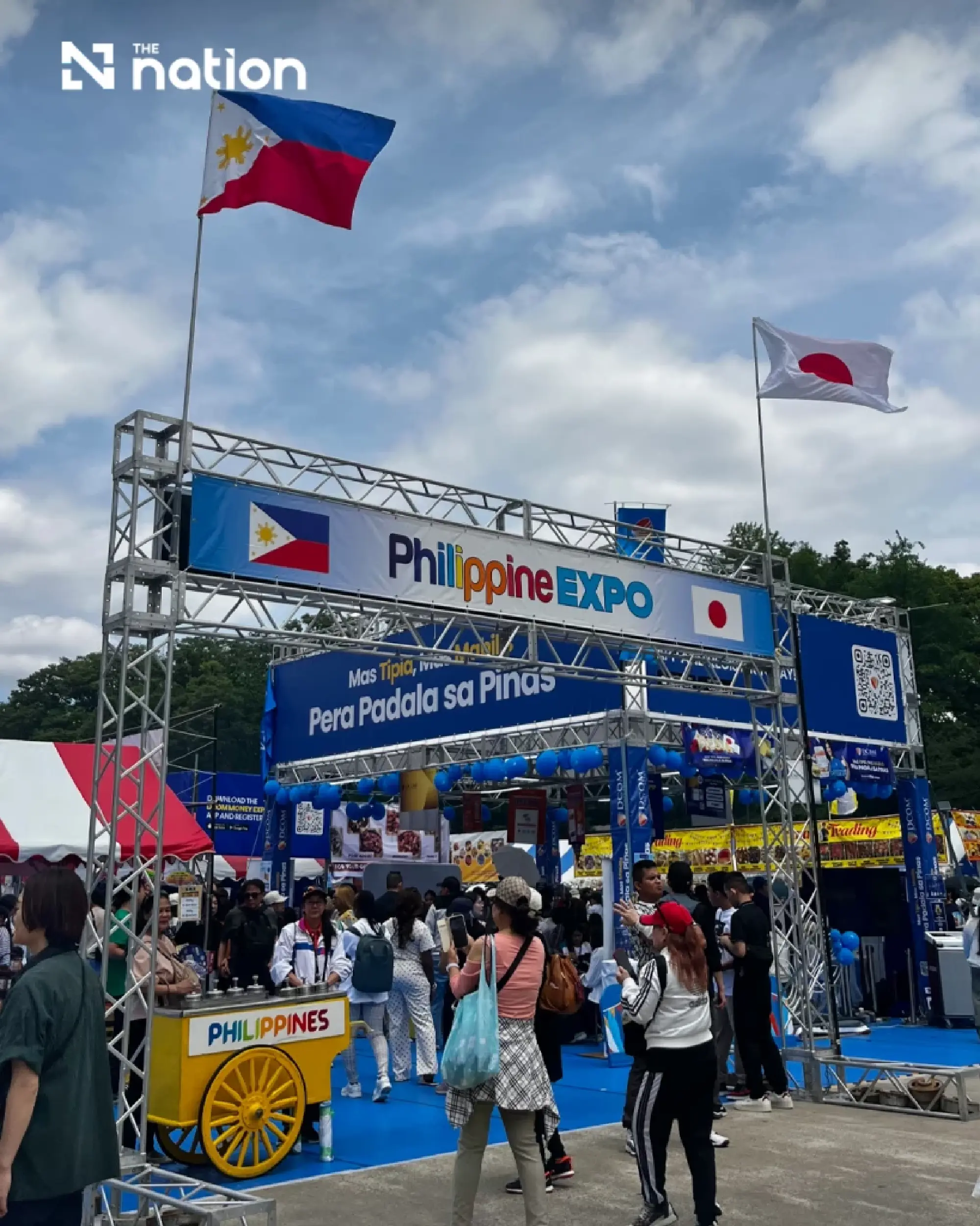 The entrance to Philippine Expo 2026 at Ueno Park in Tokyo on June 6. (c) Jiji Press