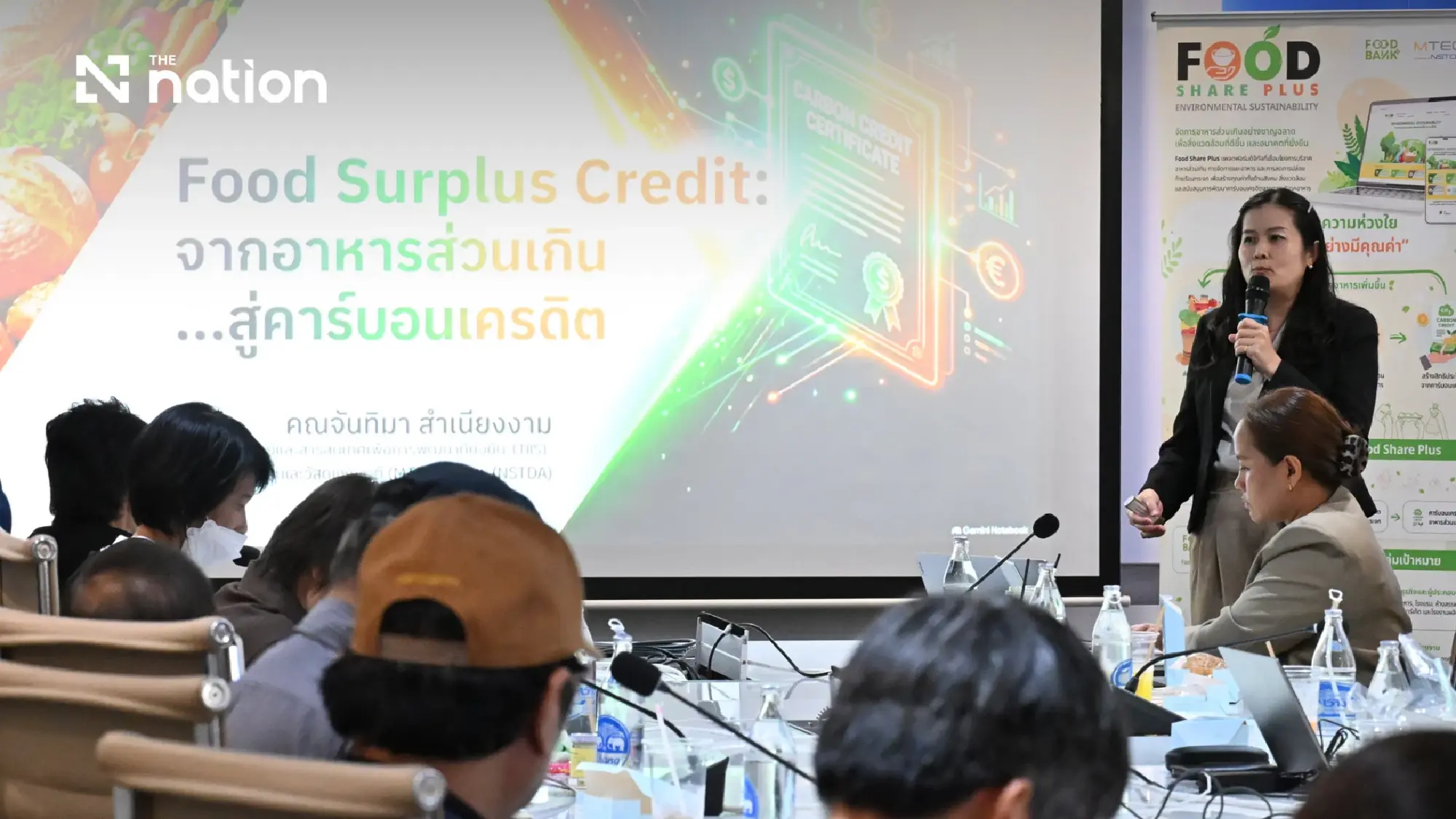 NSTDA Advances “Food Surplus Credit,” Turning Surplus Food Recovery into Carbon Credits to Drive Asia’s Sustainability Agenda