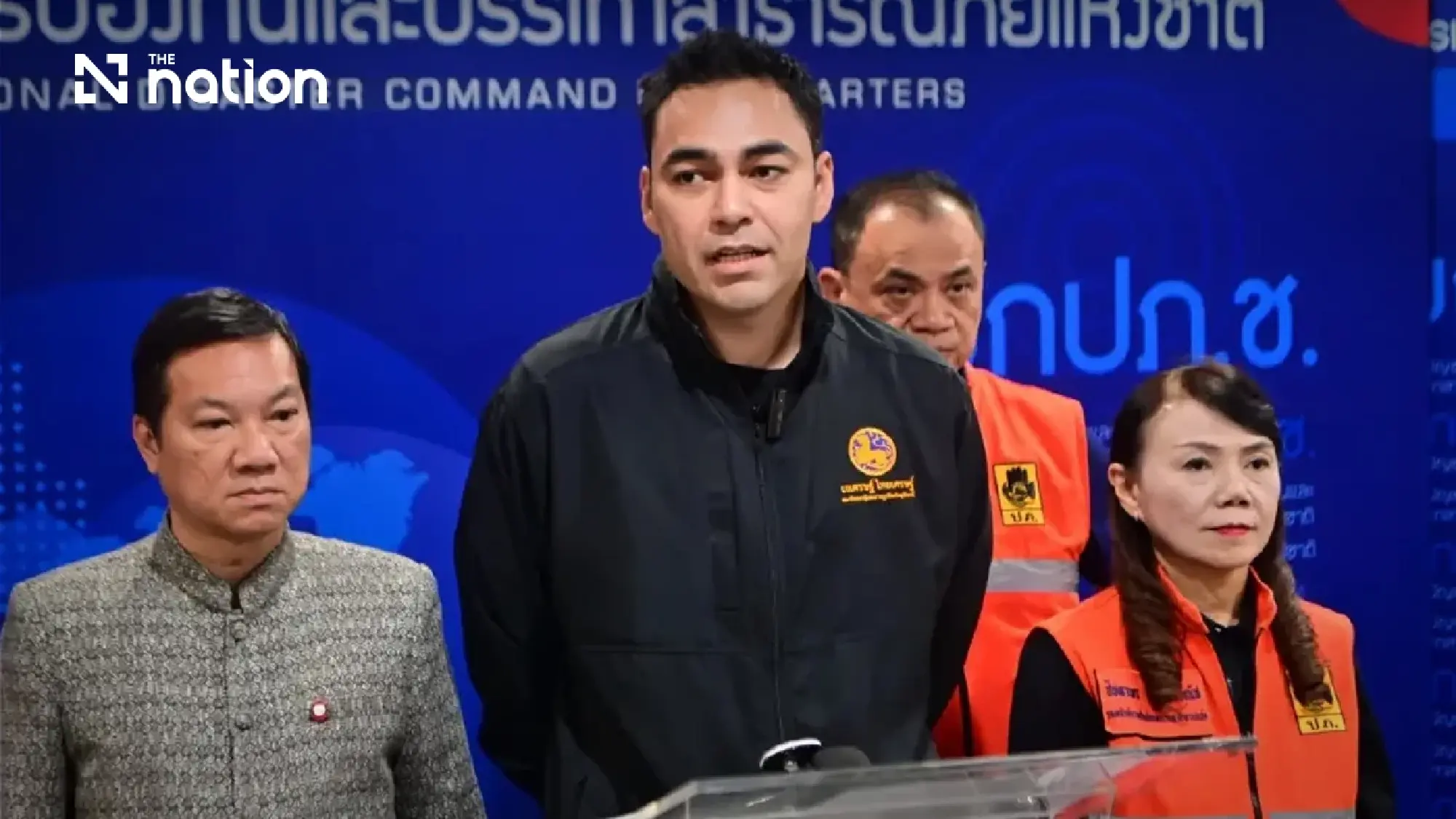 Maximum alert as waters head to Mueang Nan and Wiang Sa August 20–21