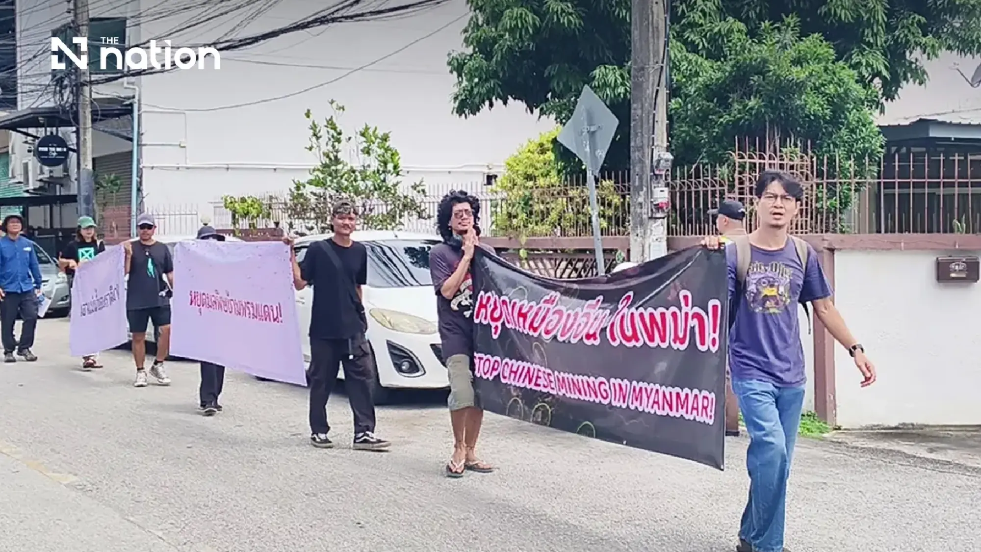 Thai river groups protest, demanding Myanmar halt mines over pollution