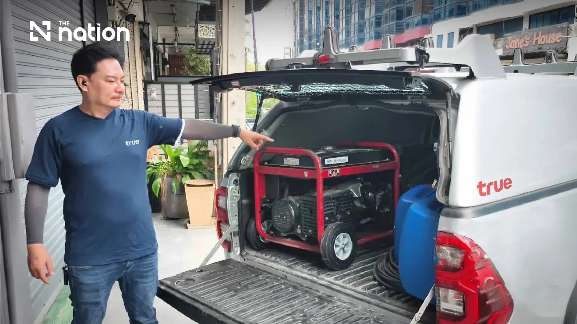 True Corporation deploys emergency network teams for Nan and Phayao floods