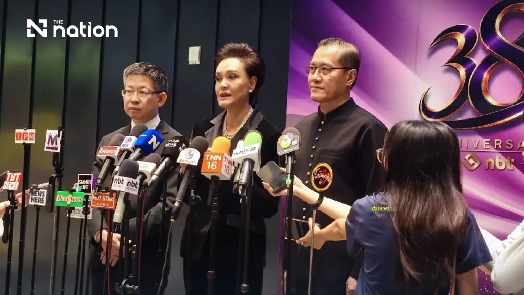 Suphajee sees exports and investment supporting Thai growth