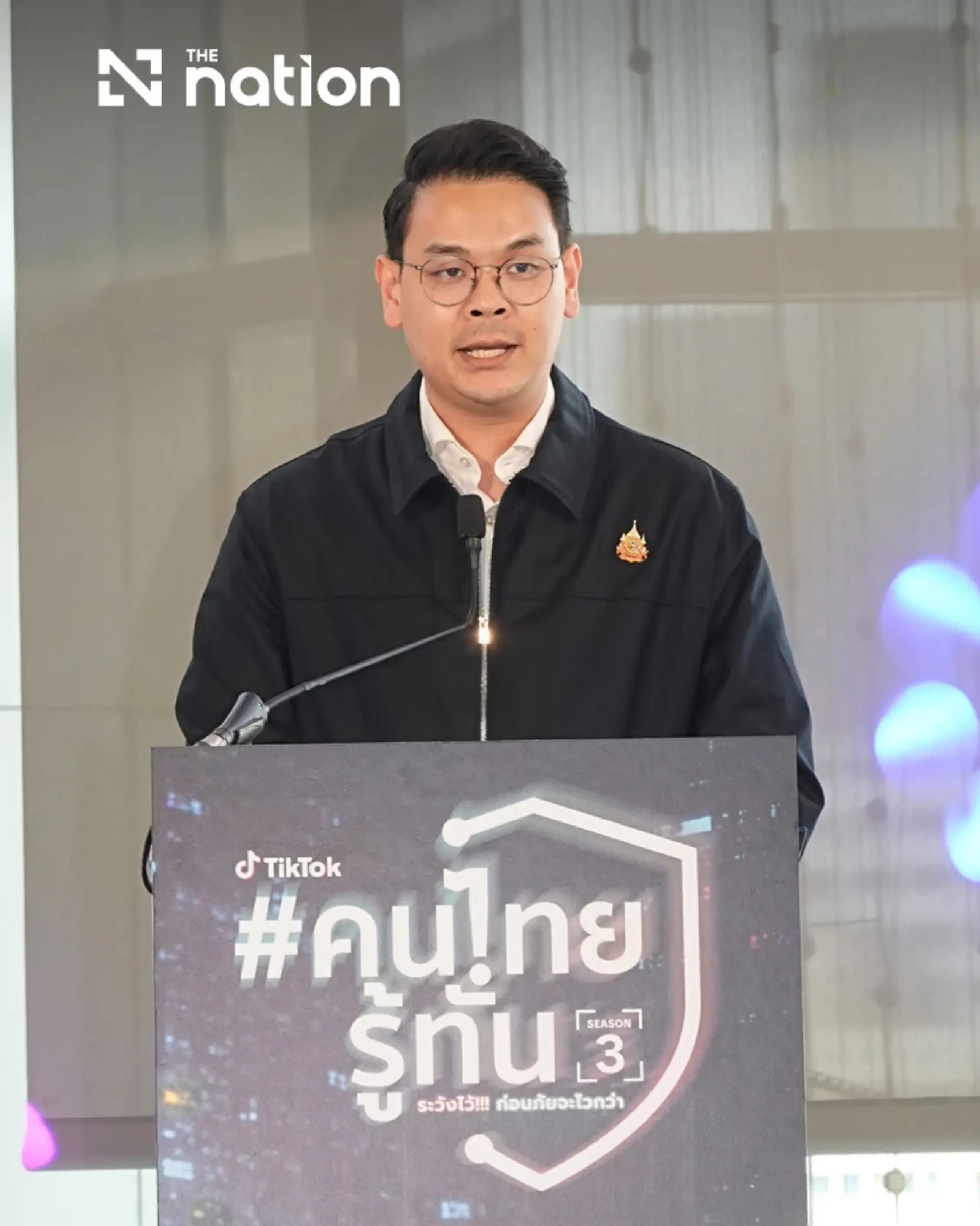 Digital Economy and Society Minister Chaichanok Chidchob 