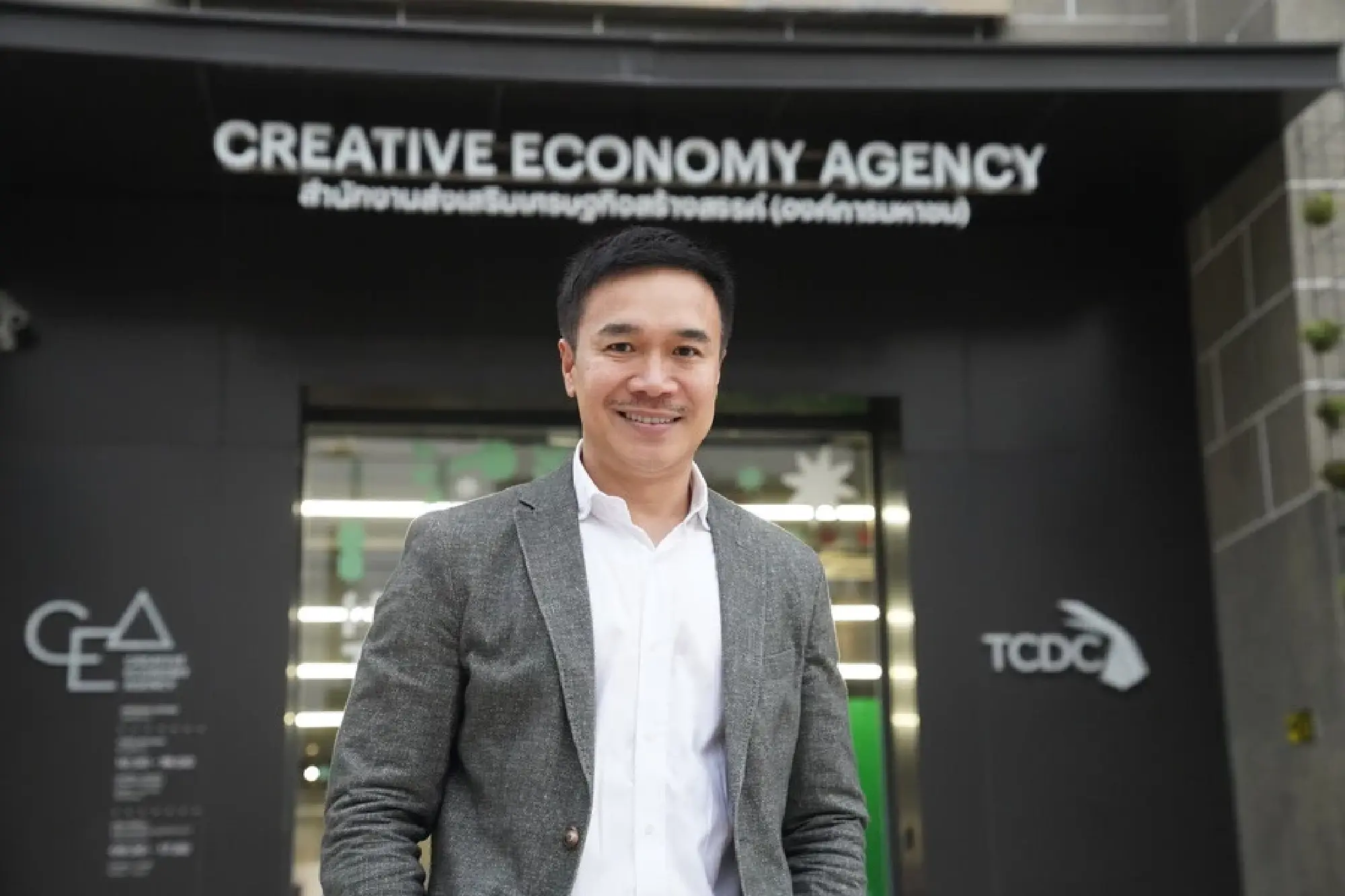 CEA Executive Director Dr Chakrit Pichyangkul
