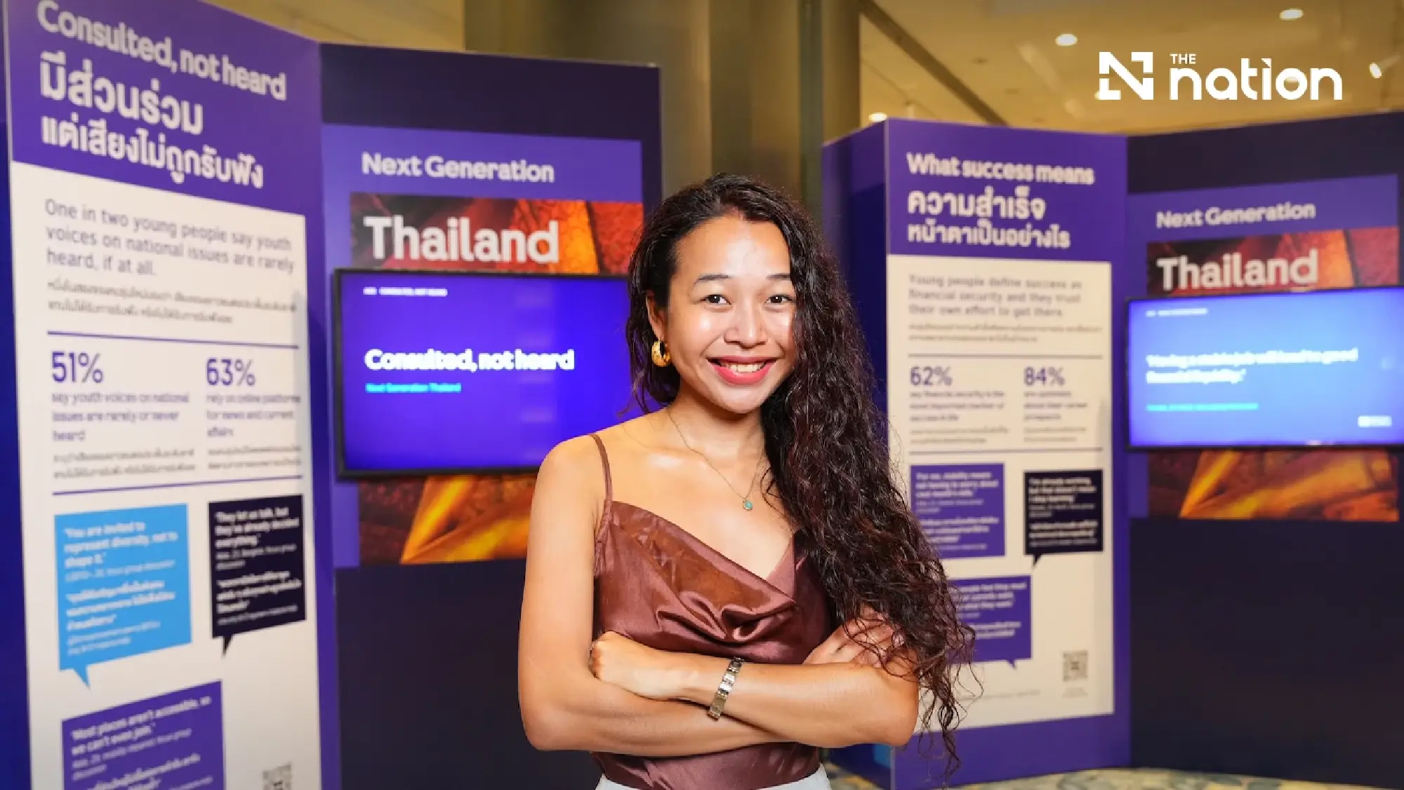 British Council Unveils "Next Generation Thailand" Research, Highlighting the Youth "Agency Gap" and 8 Key Policy Recommendations