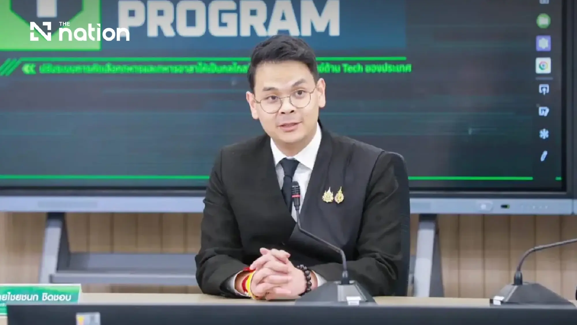 Thailand seeks mandatory MFA over 60m leaked credentials