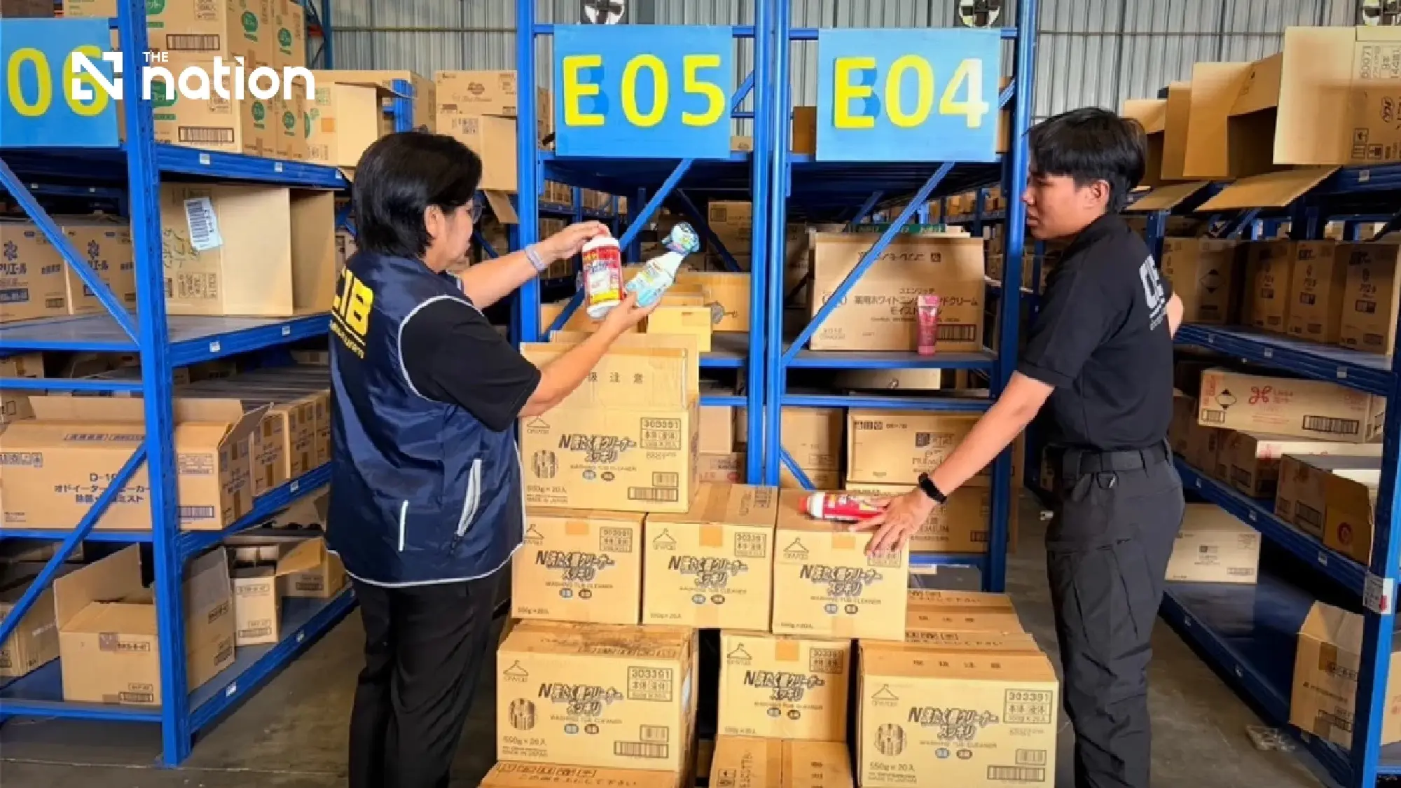 Police seize 83,483 unapproved Japanese products in warehouse raid