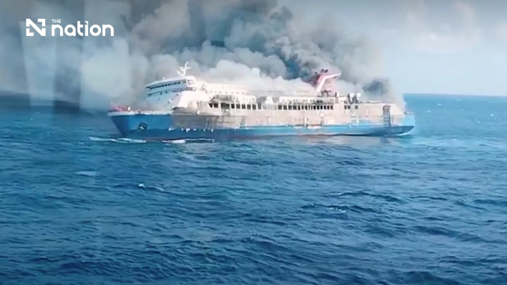 Indonesian ferry fire leaves five dead and 41 missing off Madura