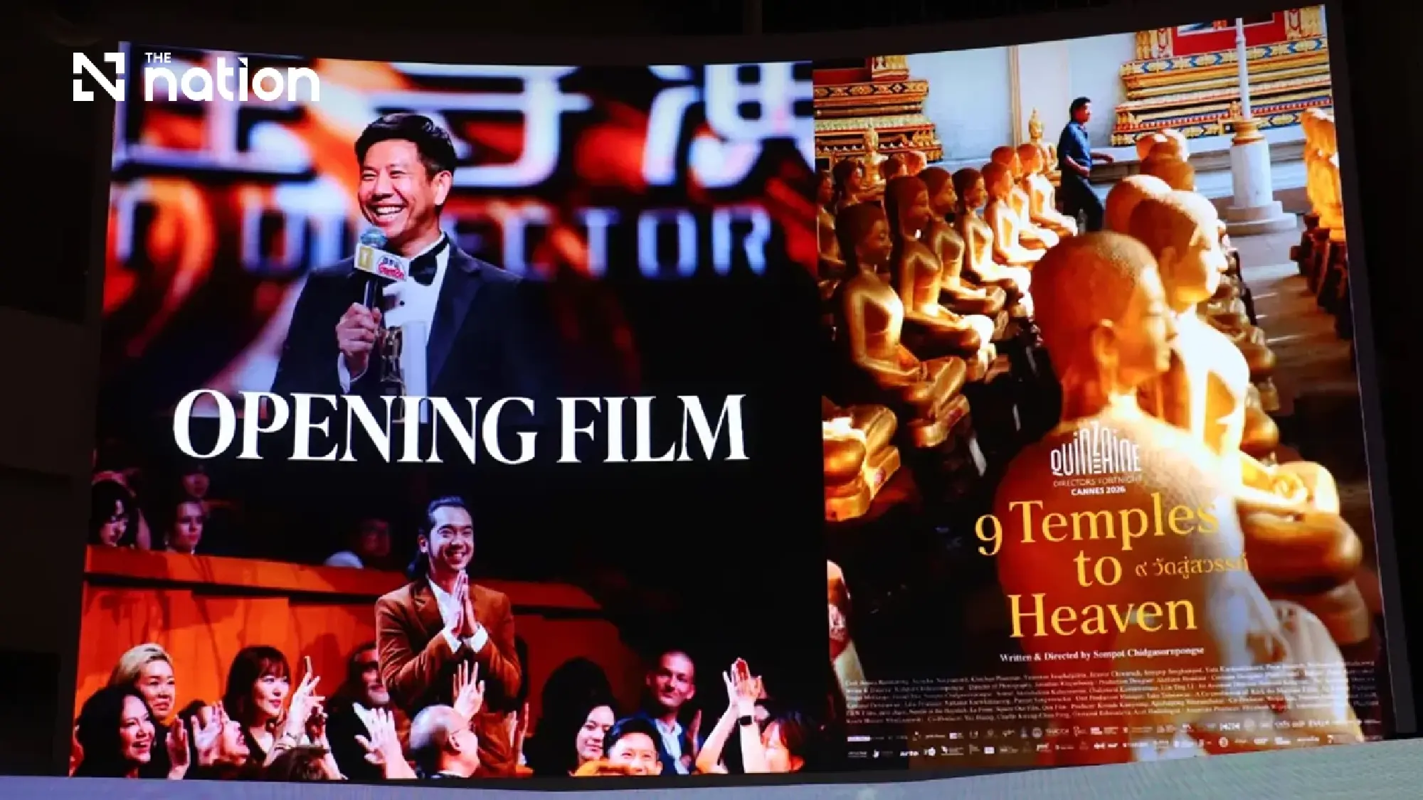 BKKIFF 2026 aims to bring Thailand’s film industry to the global stage