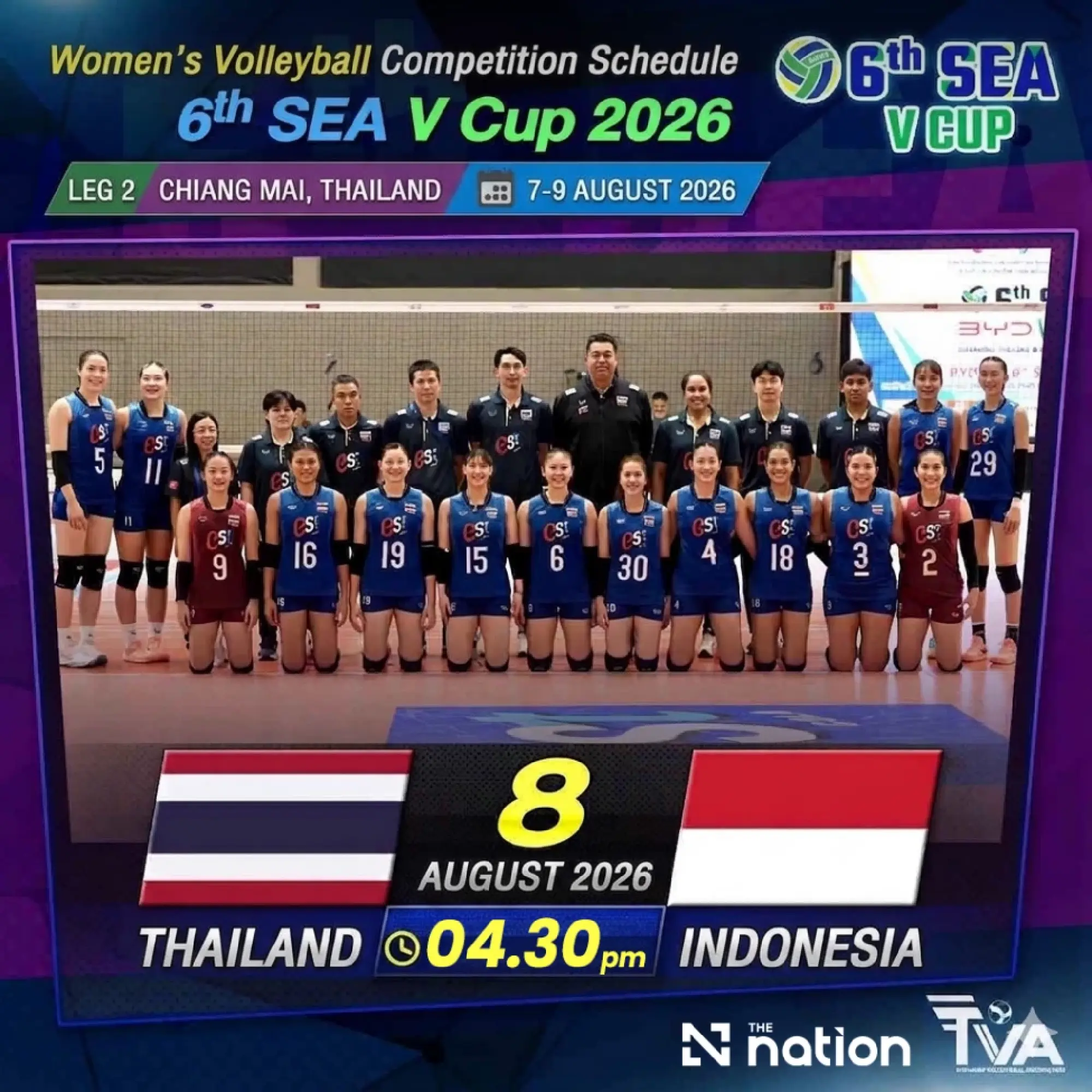 Thailand face Indonesia in SEA V Cup clash at 4.30pm