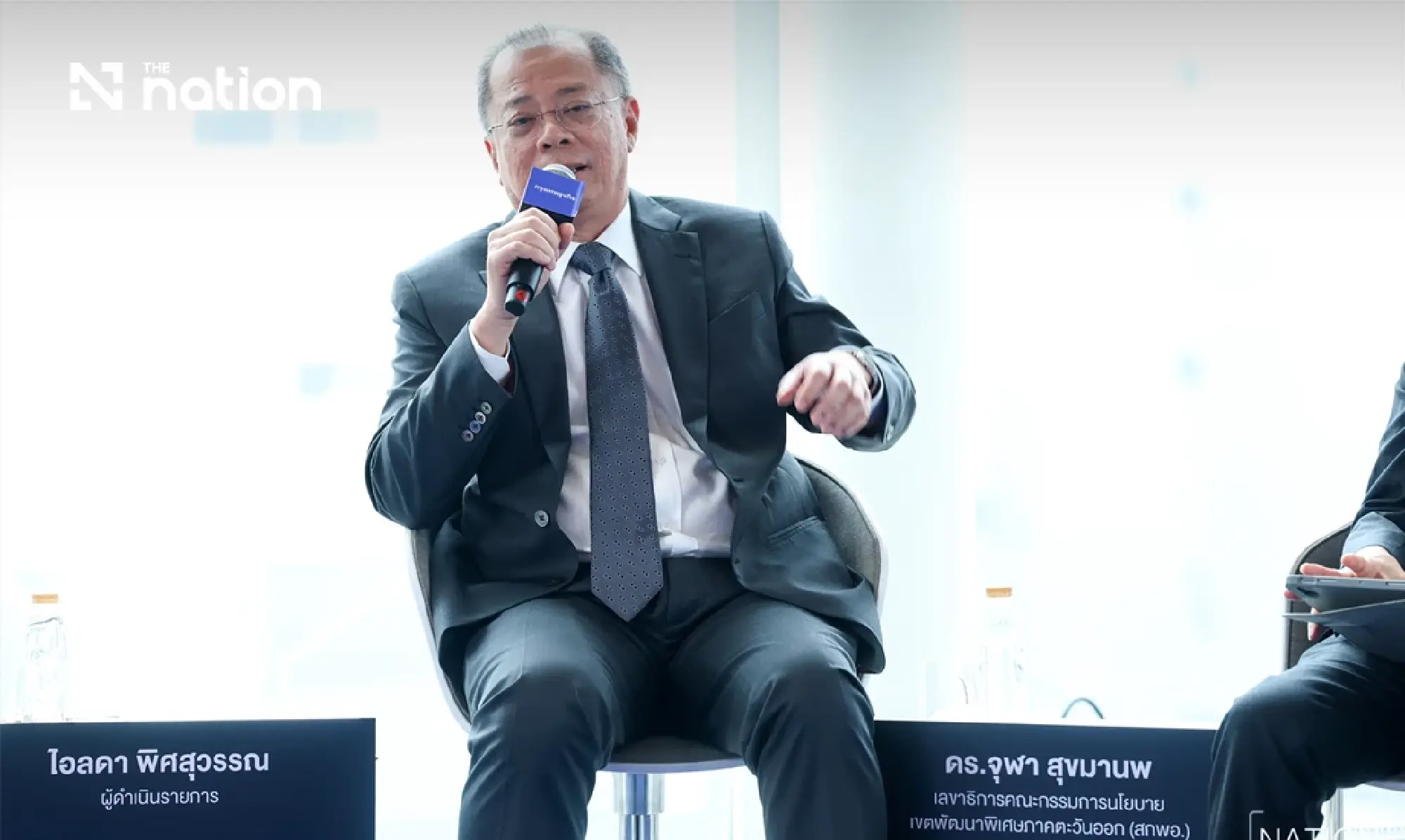 EECO lays out four priorities for Thailand’s investment race