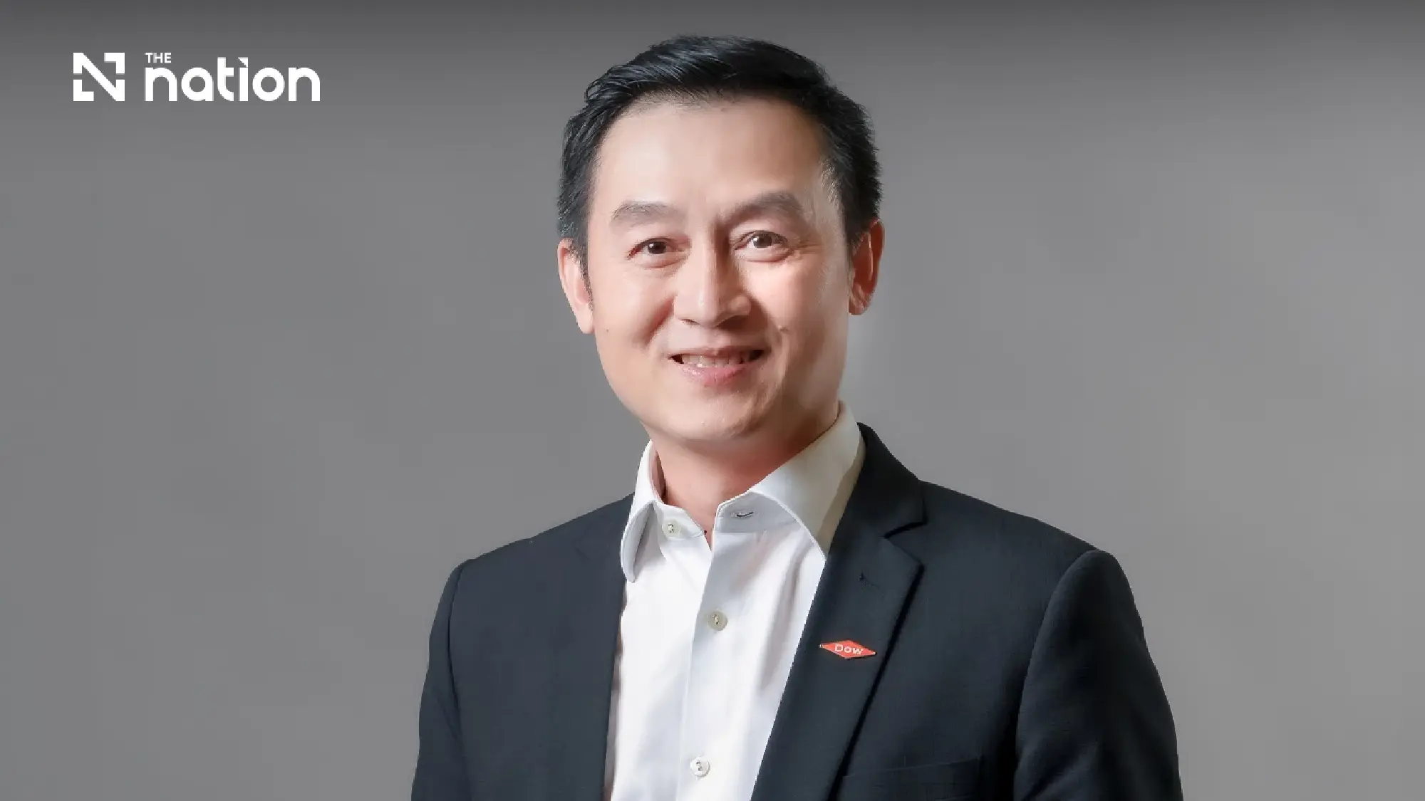Dow Advances Conversion of Plastic Waste Collected in Thailand into High-Quality PCR Resins for Packaging Applications