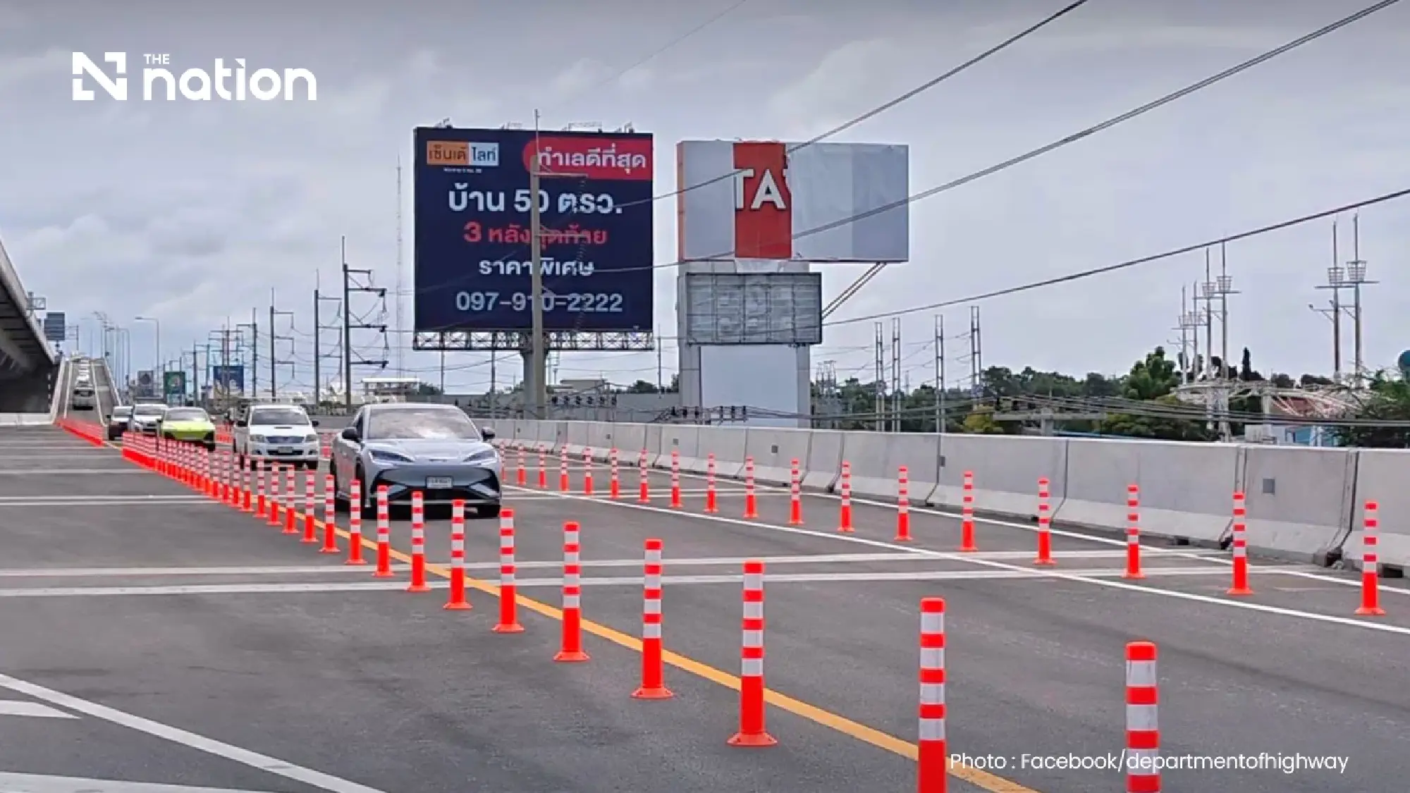 M82 Ekkachai–Ban Phaeo stretch opens for 24-hour toll-free trial use