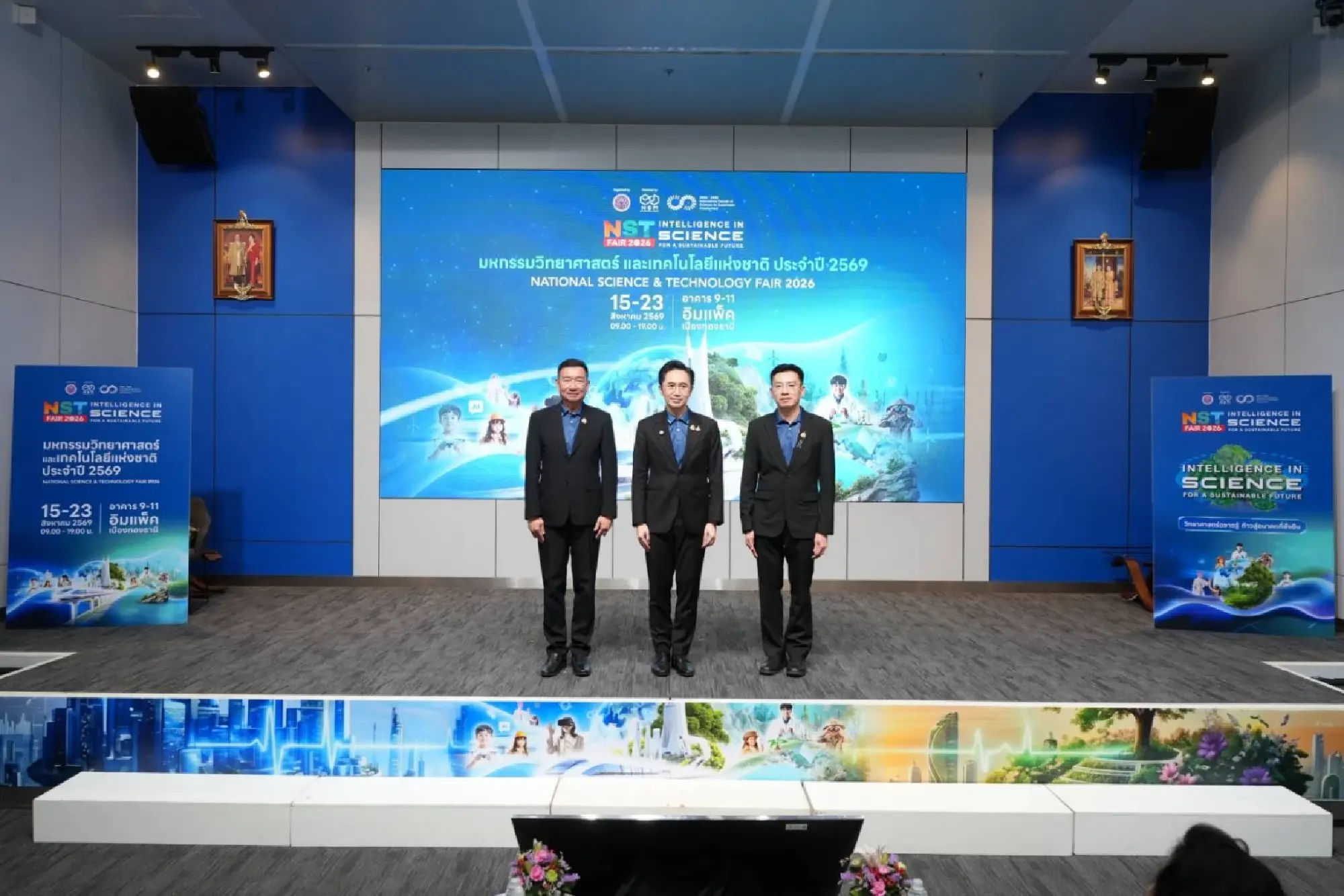 Thailand's Sci-Tech Fair 2026 Drives AI & Future Innovations
