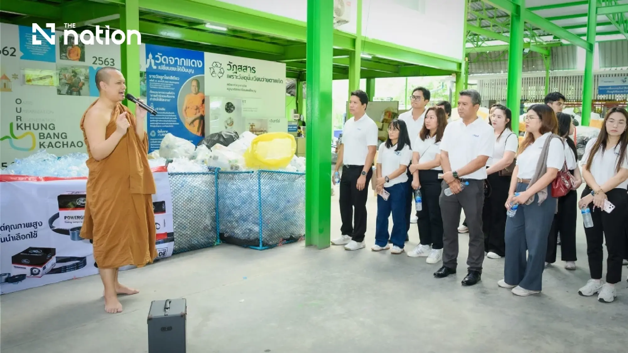 GULF Cultivates a Green Culture, Expanding “Turning Bottles into Purpose” Upcycling Project to Give Plastic Bottles a Second Life
