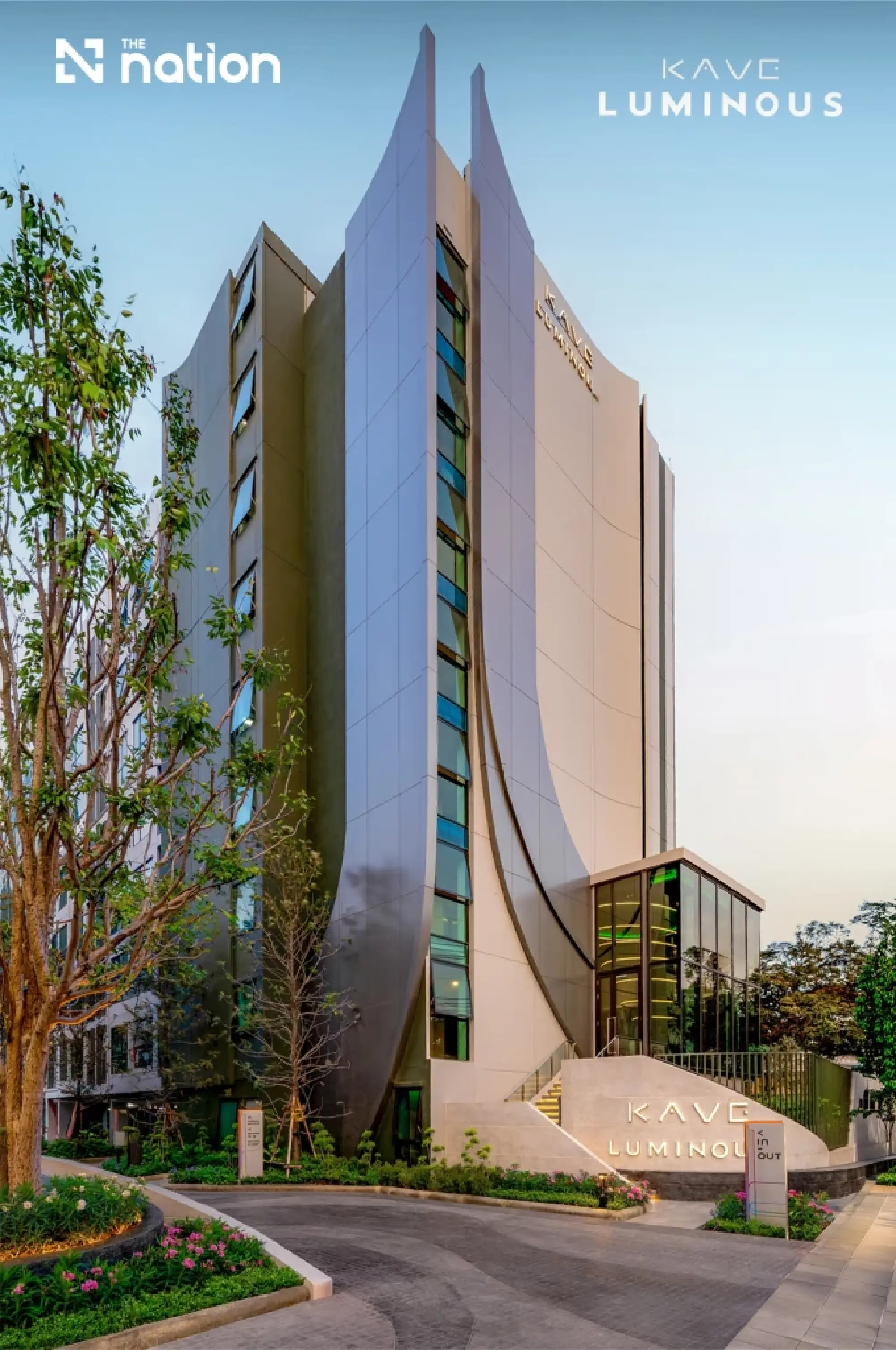 AssetWise posts 57% first-half growth as backlog reaches THB38bn