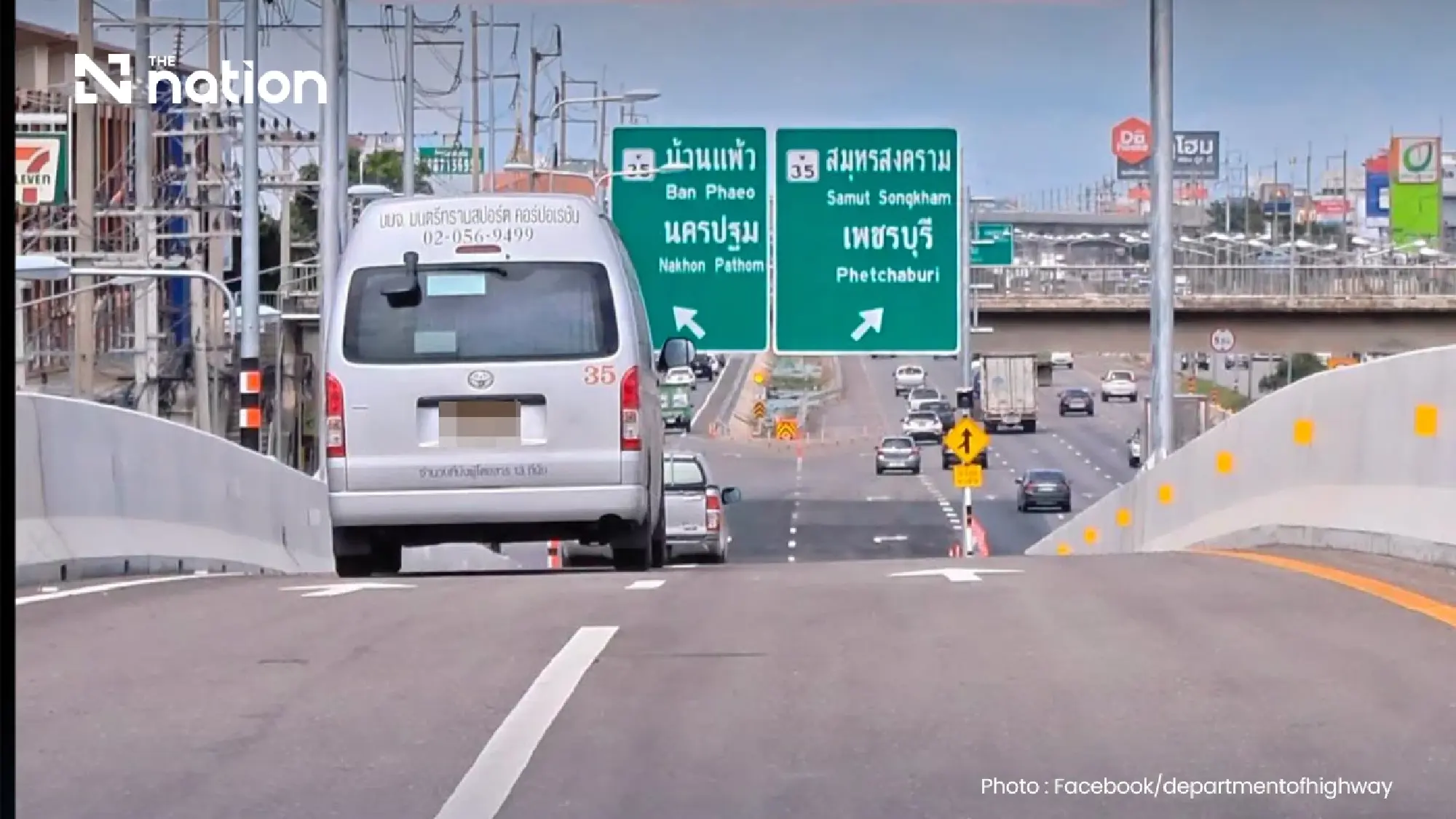 M82 Ekkachai–Ban Phaeo stretch opens for 24-hour toll-free trial use