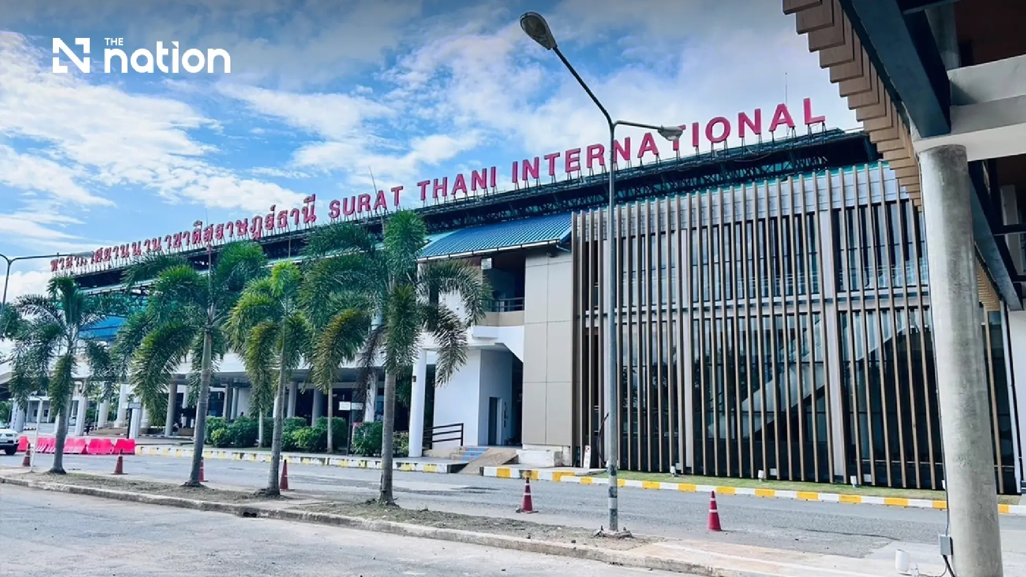 Thailand Modernises Regional Airports to Boost Aviation Sector