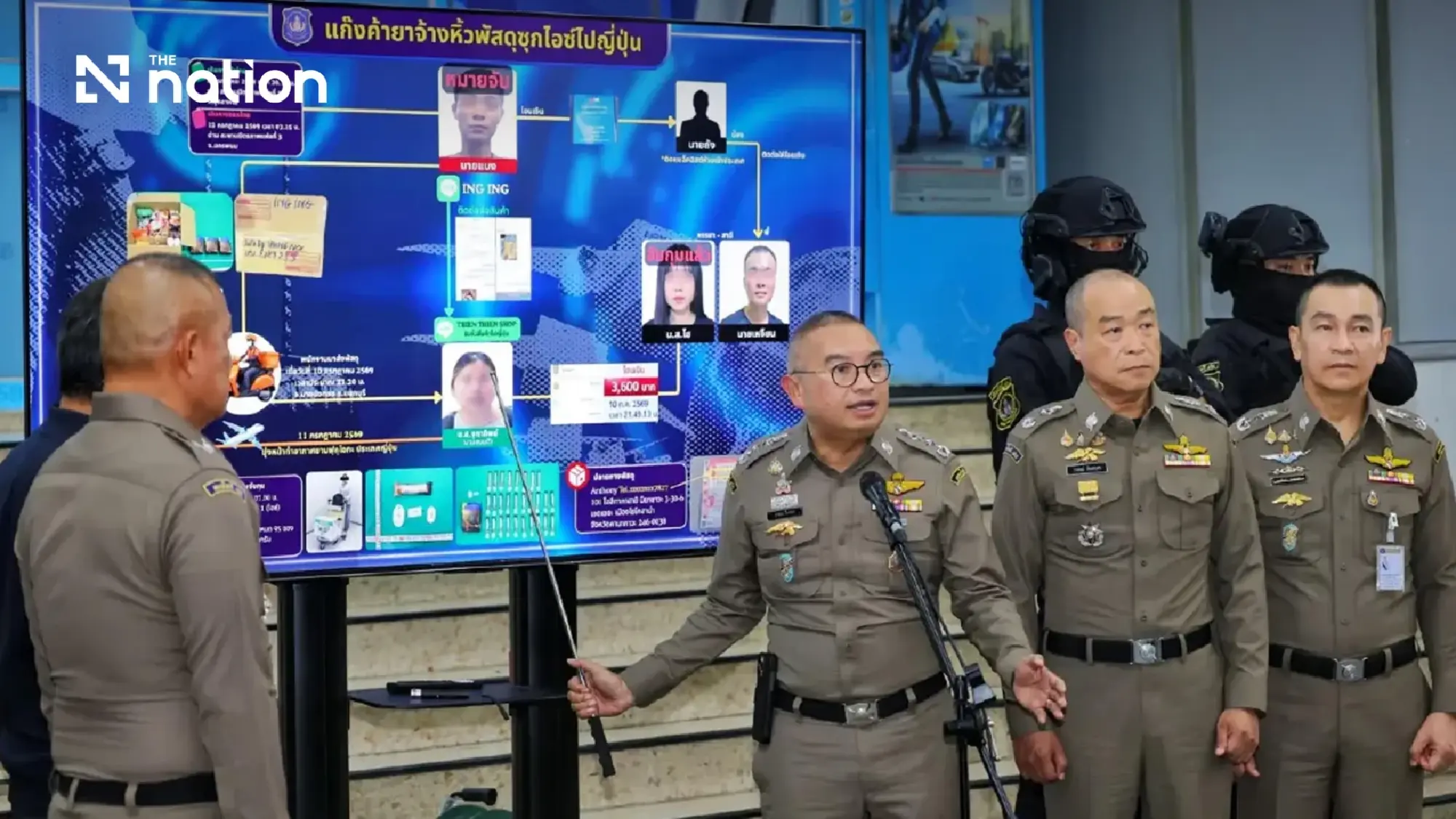 Thai woman warns travellers after 20 days in Japan custody