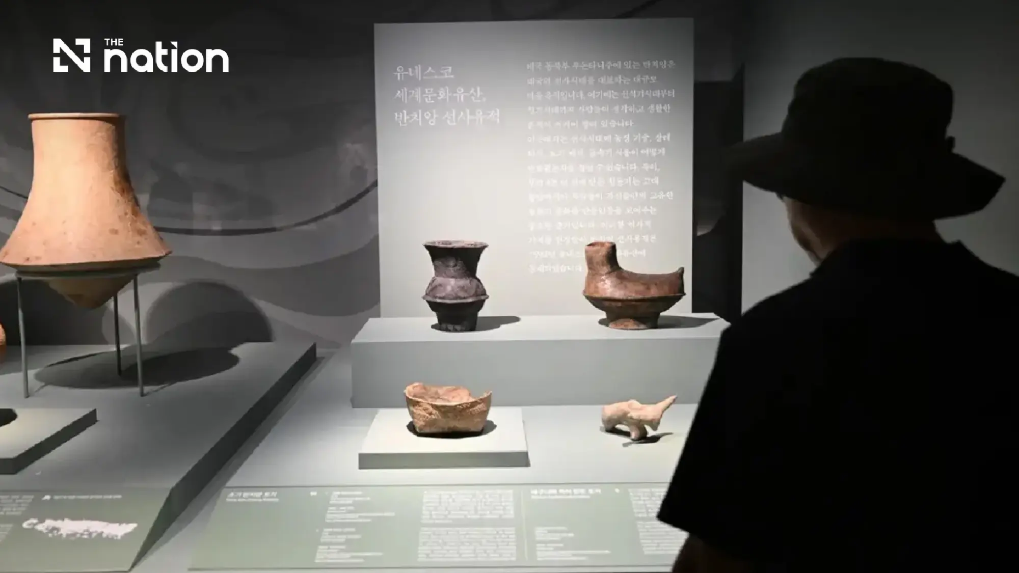 BLACKPINK anniversary puts Thai art show in spotlight