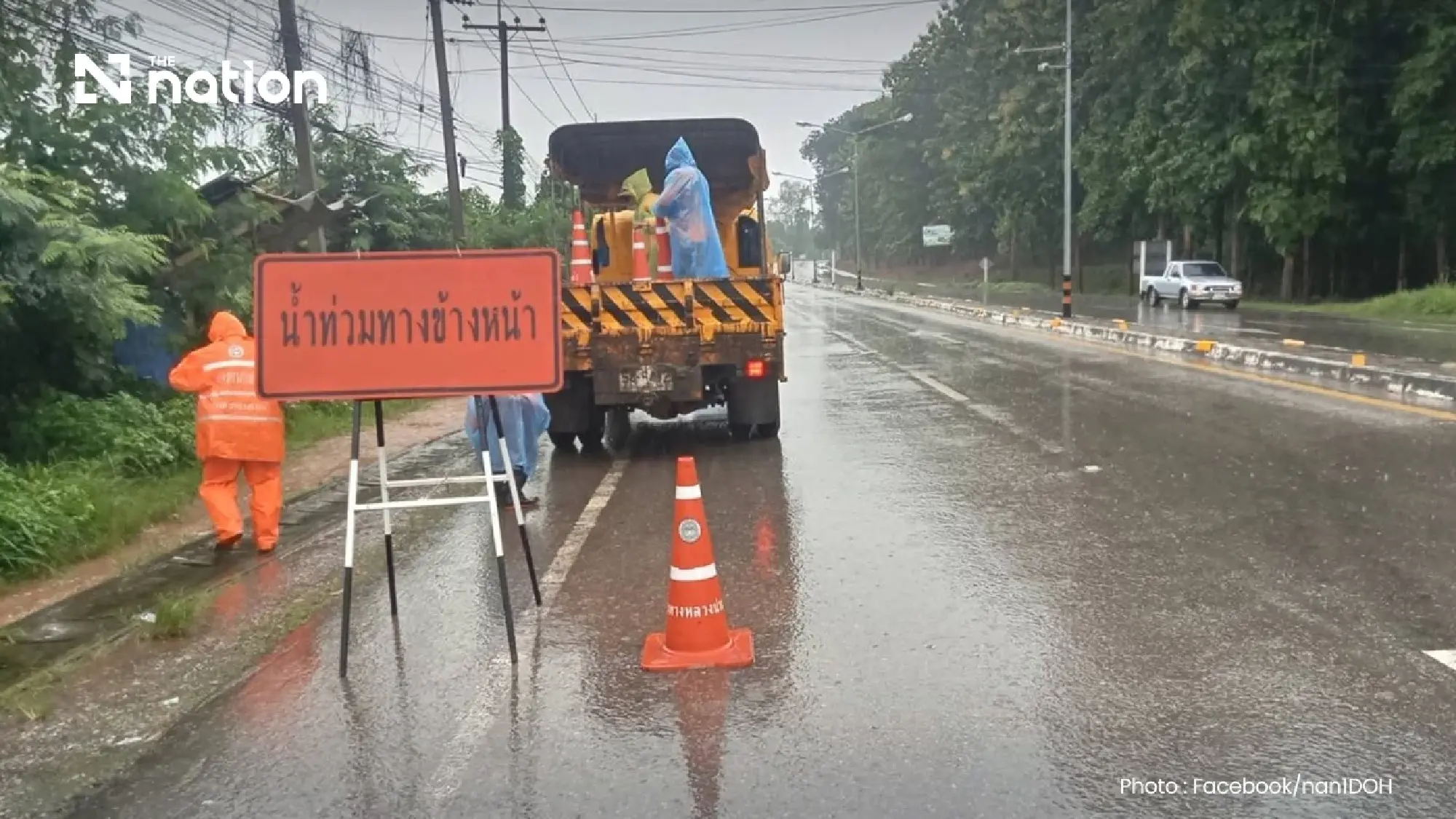 Nan floods force Bangkok–Thung Chang buses to terminate in Pua