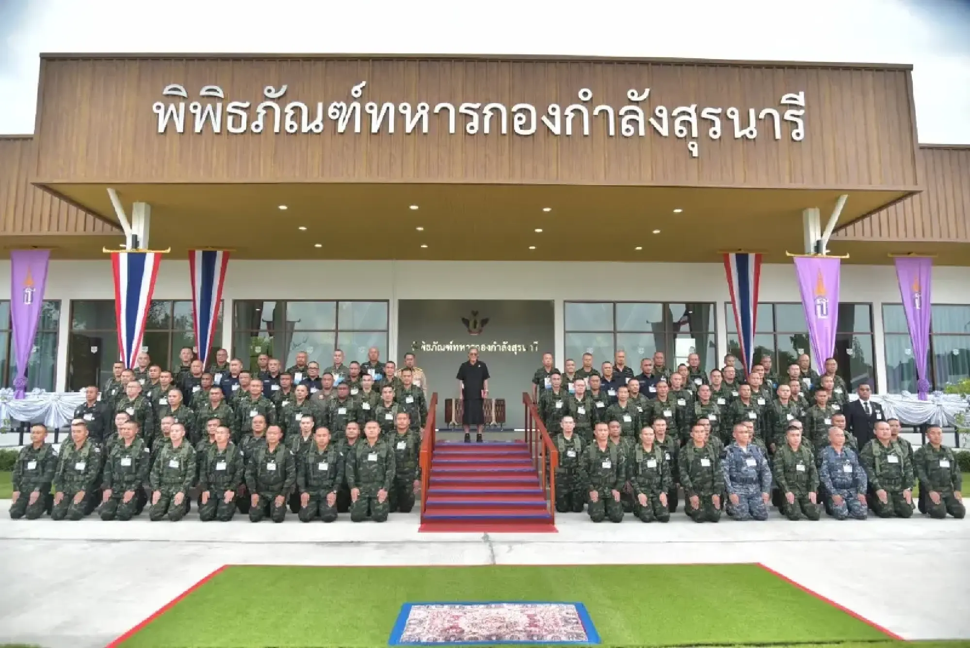 HRH Princess Maha Chakri Sirindhorn visits Surin troops and families of fallen soldiers and wounded personnel