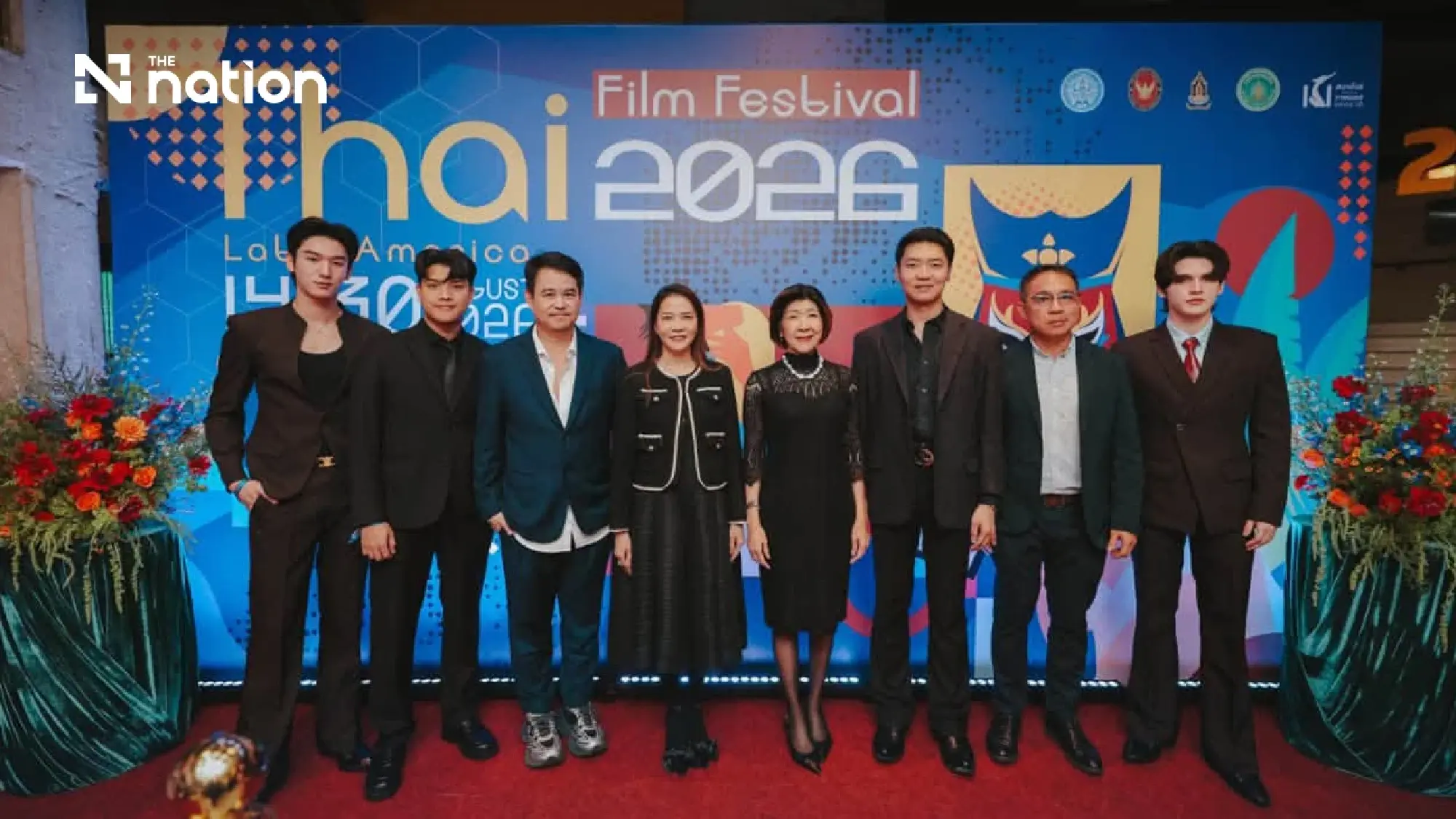 Thai film festival opens in São Paulo with nine-film showcase