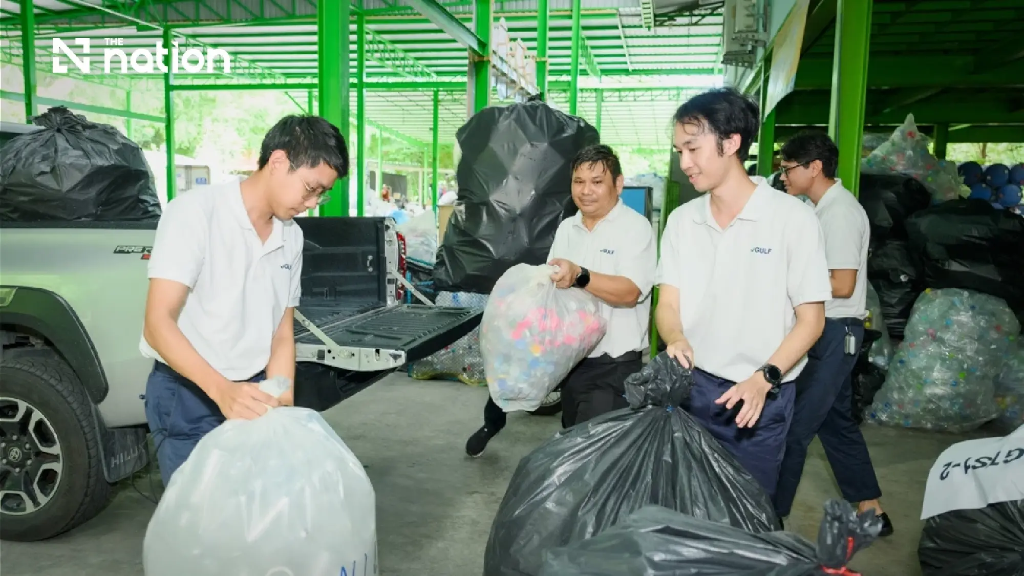 GULF Cultivates a Green Culture, Expanding “Turning Bottles into Purpose” Upcycling Project to Give Plastic Bottles a Second Life